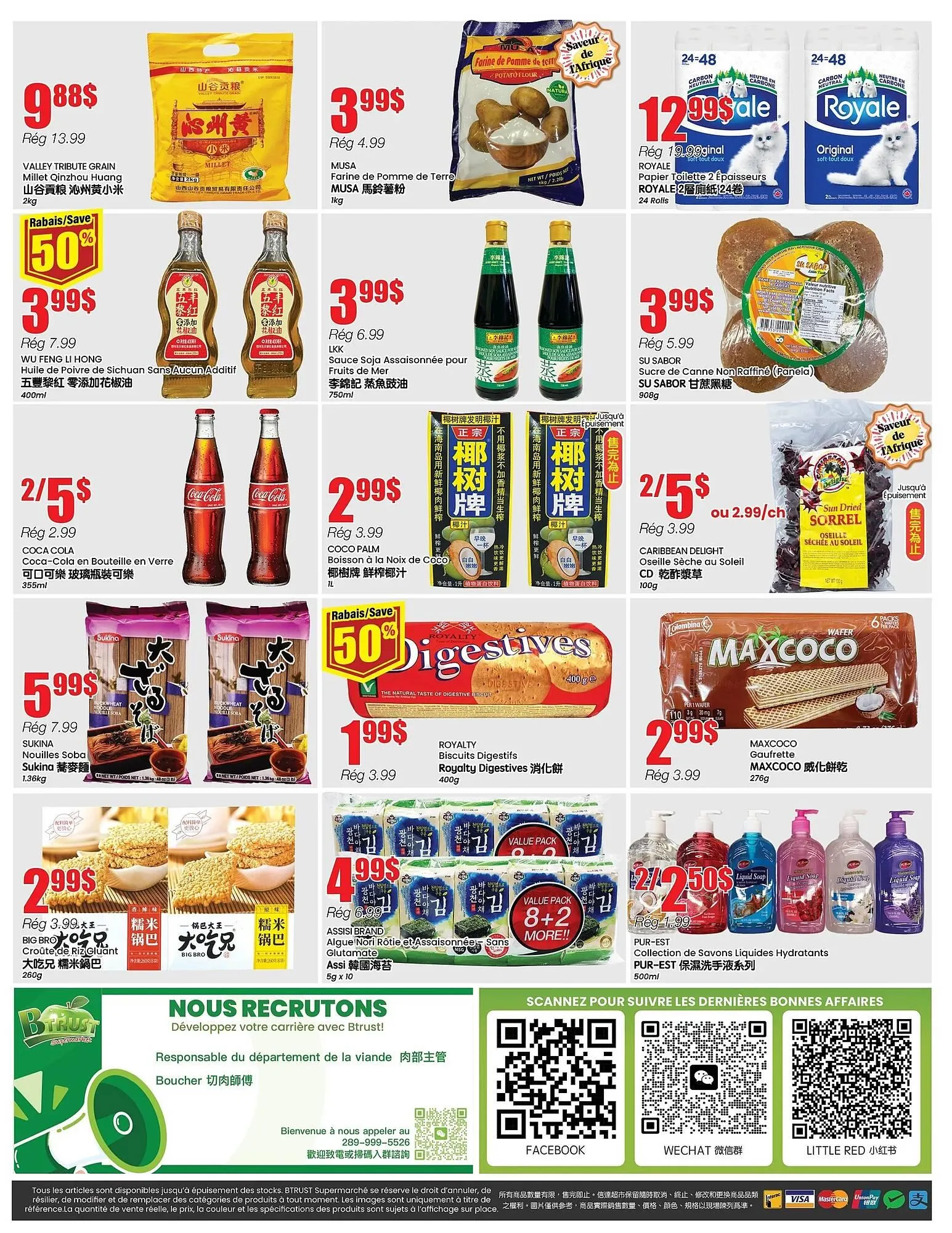 Btrust Supermarket flyer from May 8 to May 14 2025 - flyer page 4