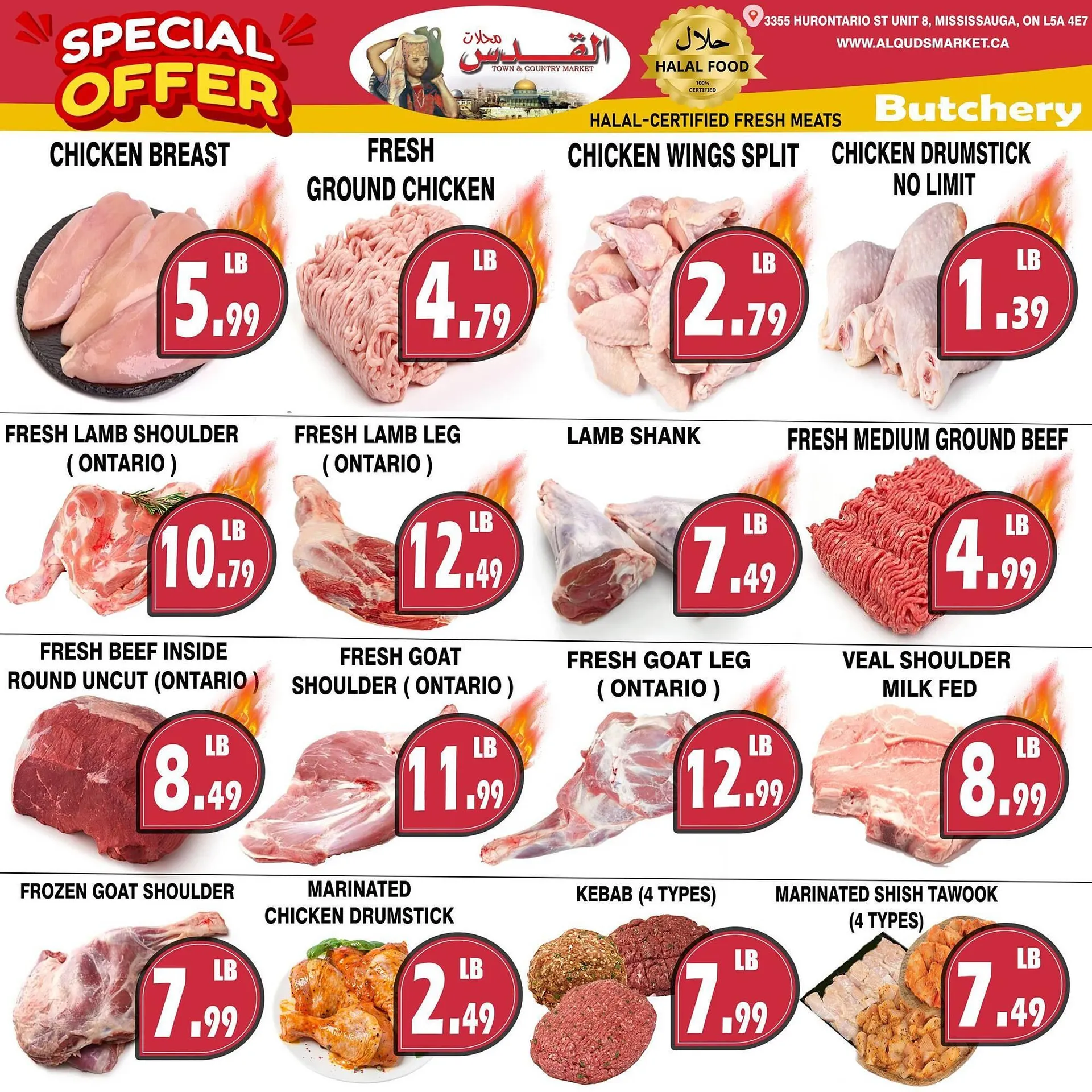 Al-Quds Supermarket flyer from December 12 to December 18 2025 - flyer page 2