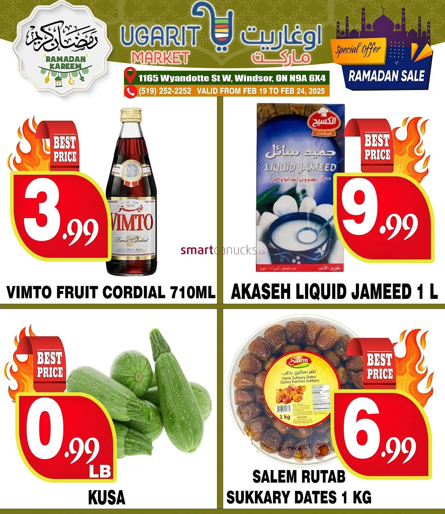Ugarit Market flyer - 1