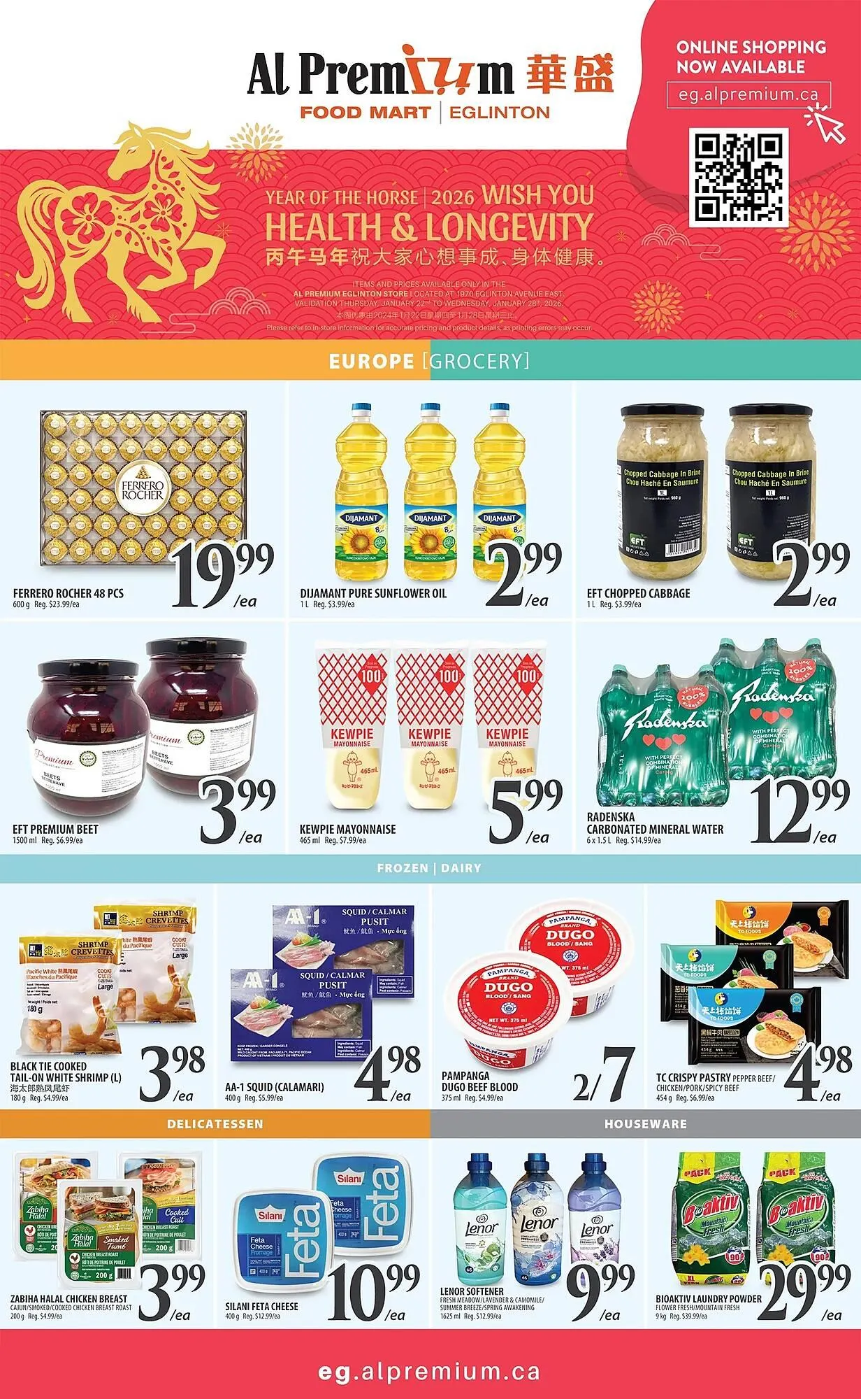 Al Premium Food Mart flyer from January 22 to January 28 2026 - flyer page 4