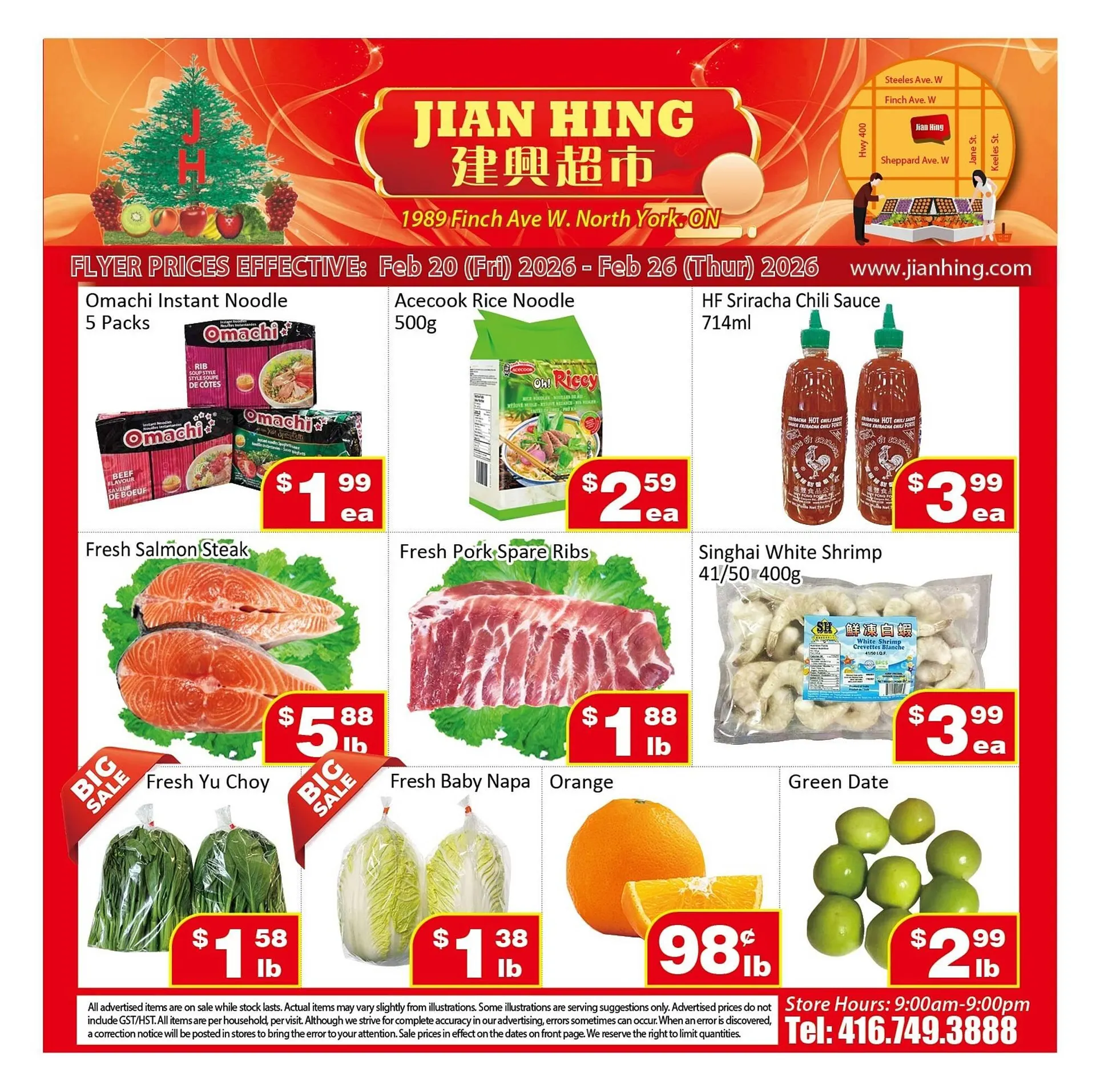 Jian Hing Supermarket flyer from February 20 to February 26 2026 - flyer page 1