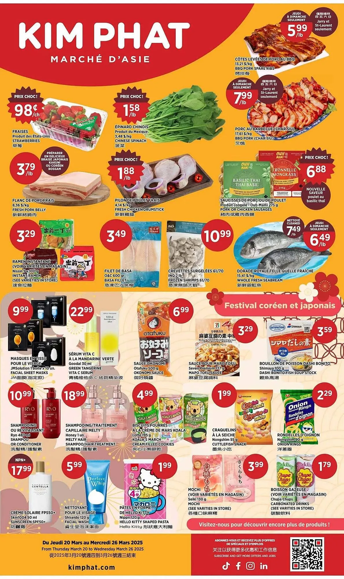 Kim Phat flyer from March 20 to March 27 2025 - flyer page 1
