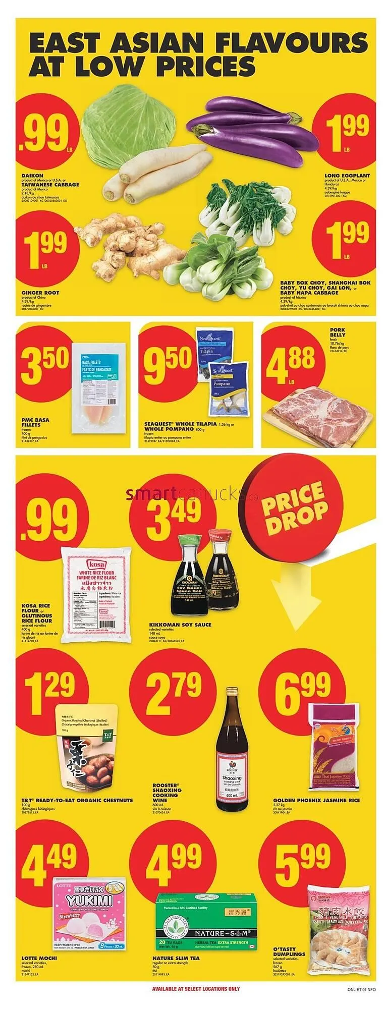 No Frills flyer from April 24 to April 30 2025 - flyer page 12