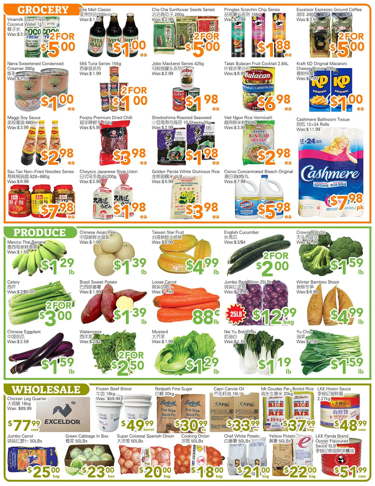Ample Food Market flyer from March 28 to April 3 2025 - flyer page 3