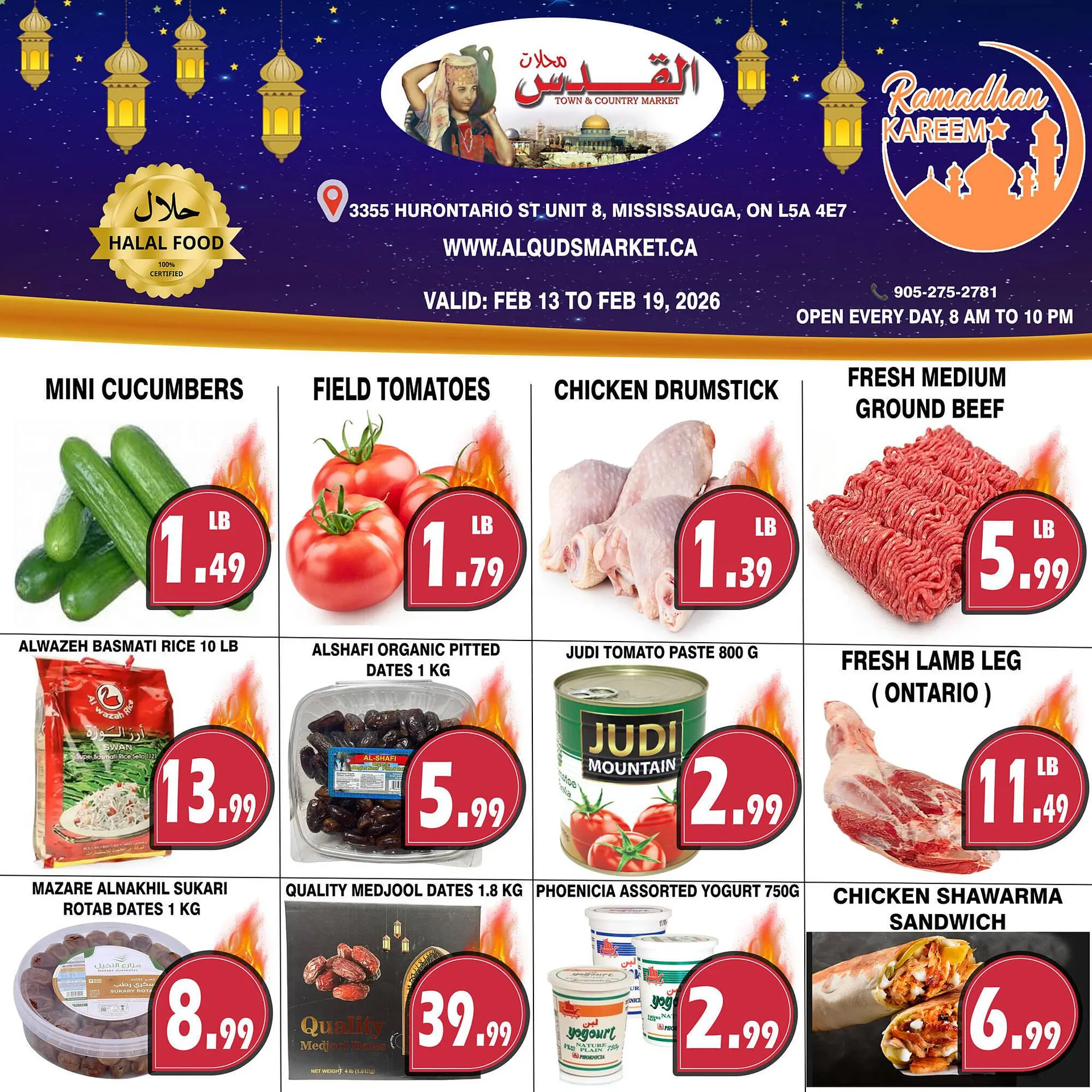 Al-Quds Supermarket flyer - 1