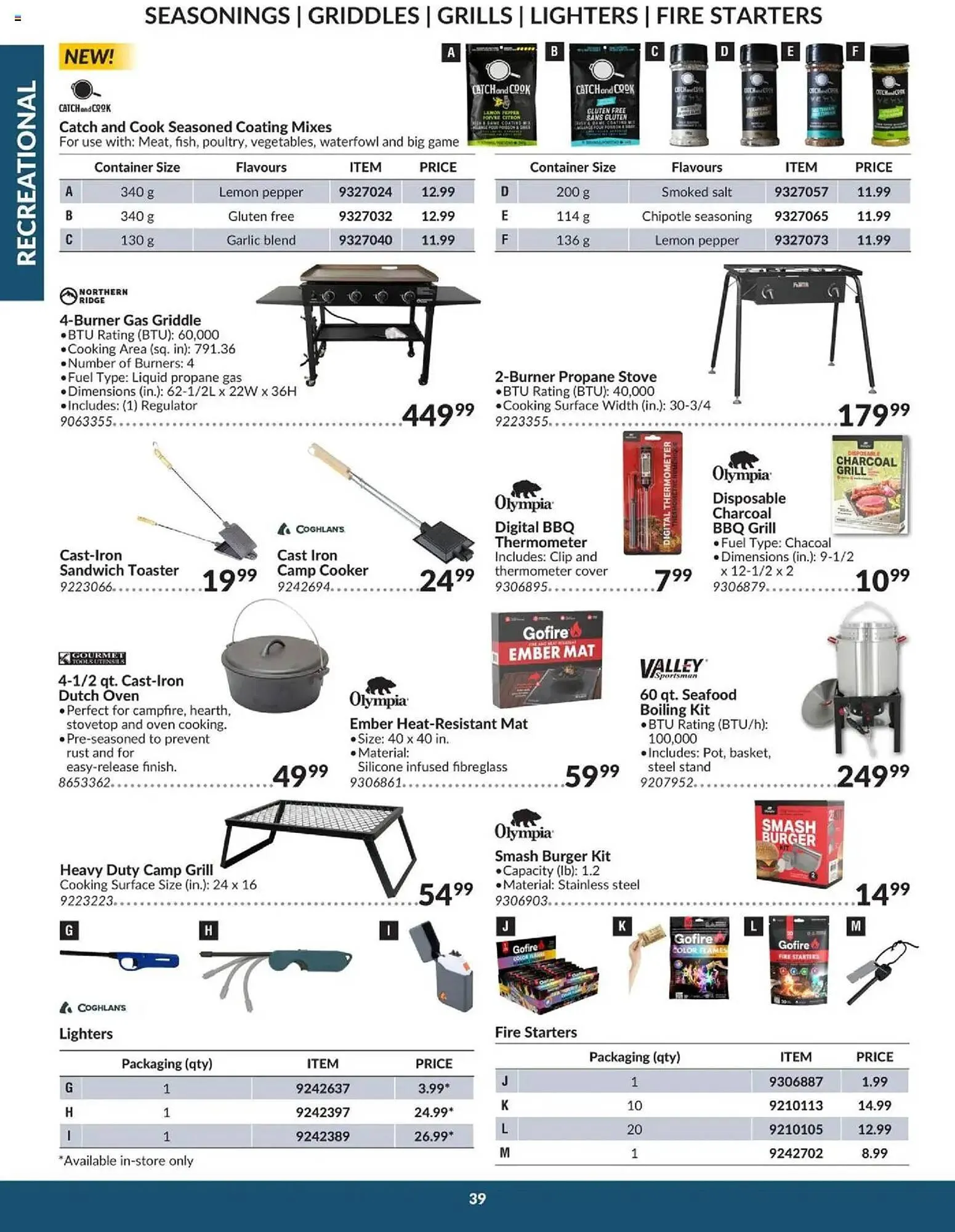 Princess Auto flyer from April 16 to April 16 2026 - flyer page 41