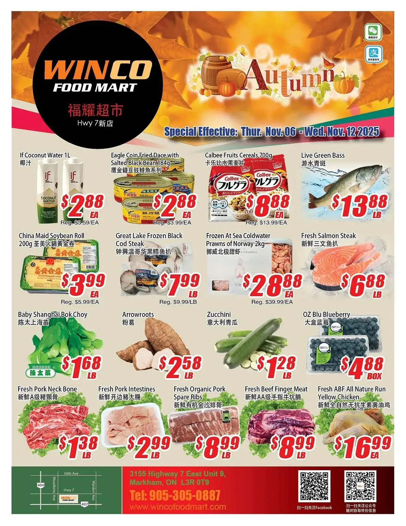 WinCo Food Mart flyer from November 6 to November 12 2025 - flyer page 1