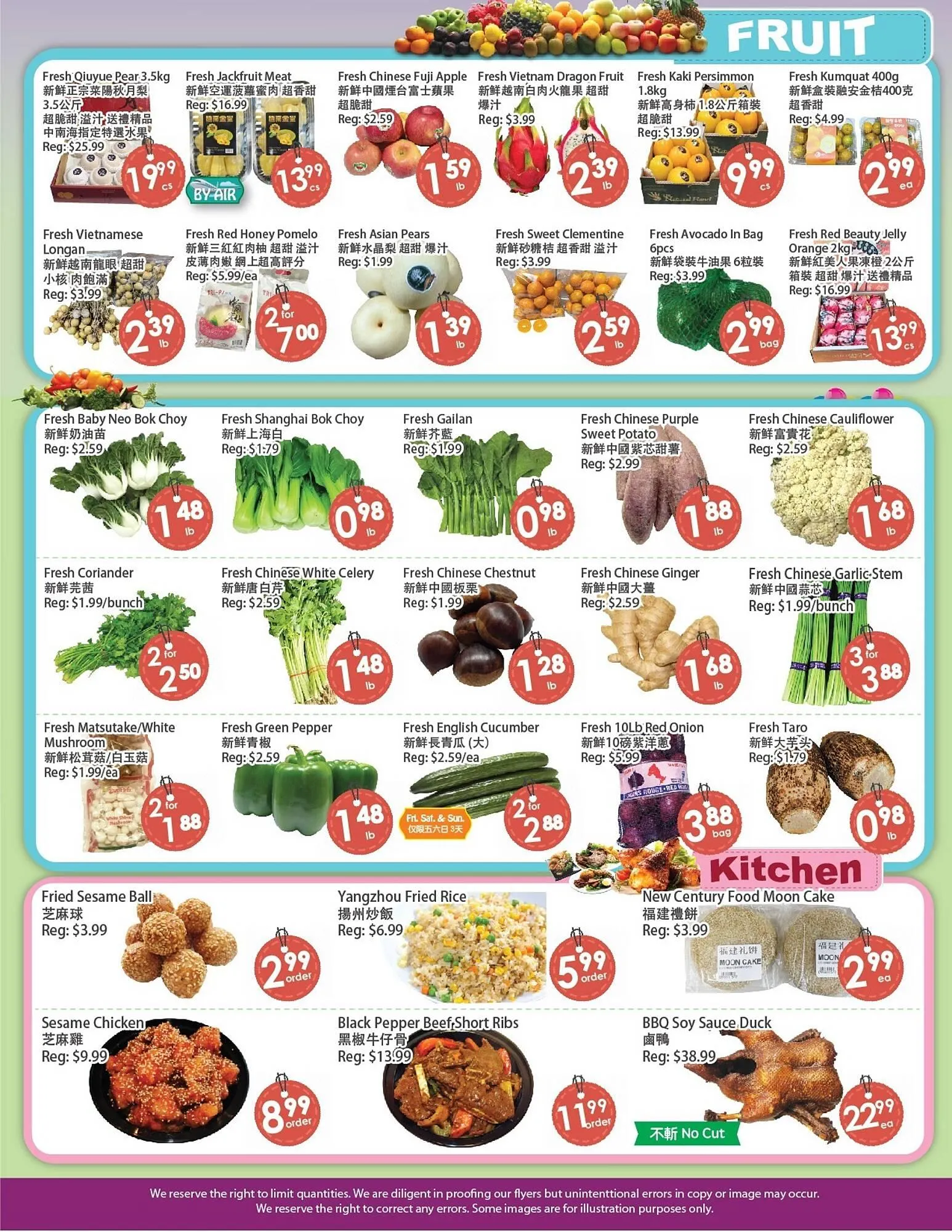 Fresh Palace Supermarket flyer from December 19 to December 25 2025 - flyer page 3