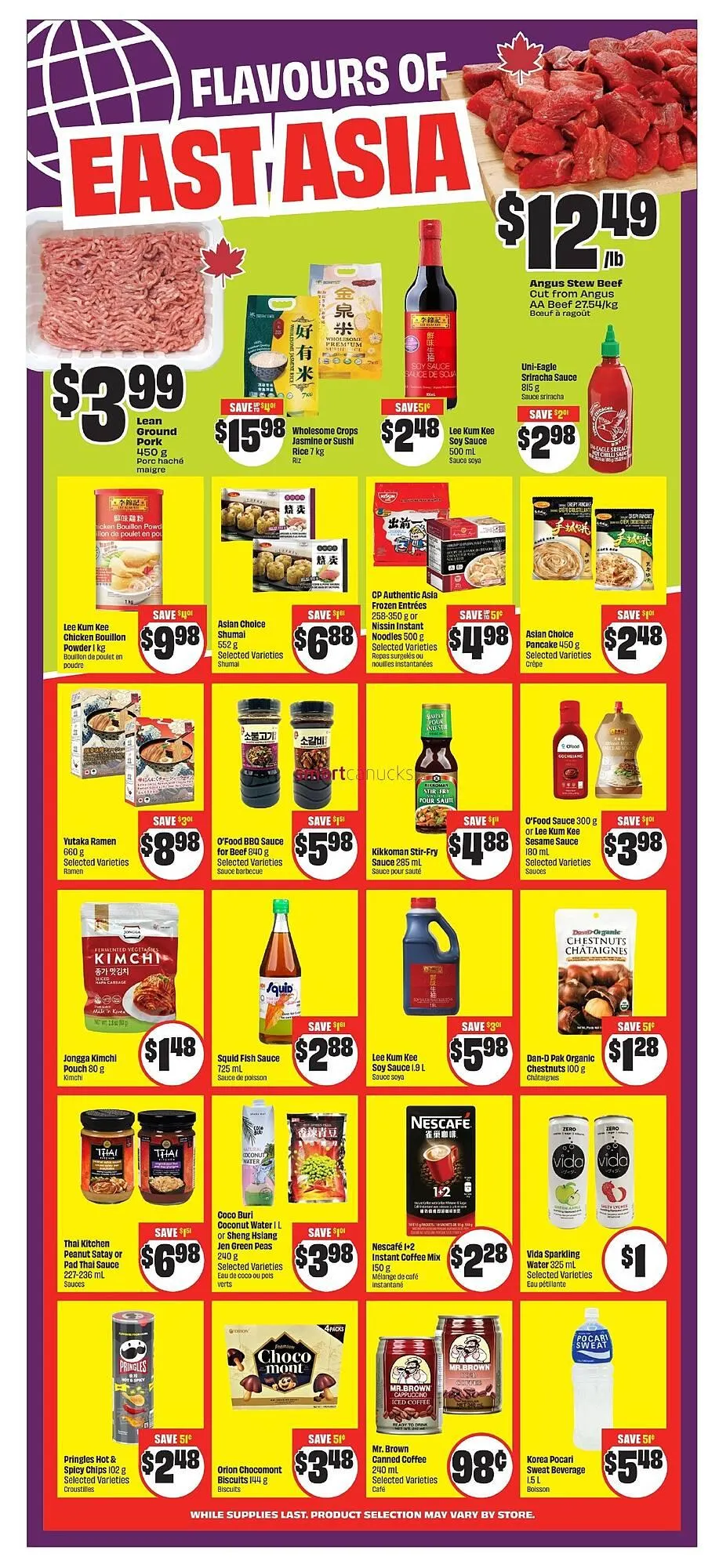 FreshCo flyer from June 5 to June 11 2025 - flyer page 9