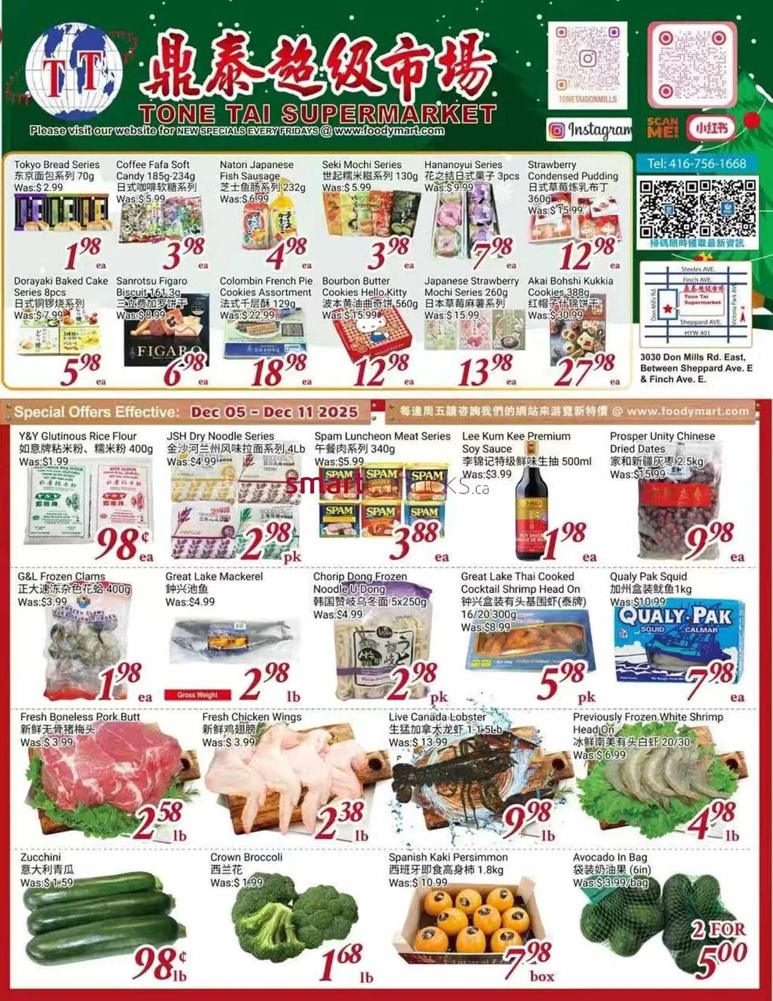 Tone Tai Supermarket flyer from December 5 to December 11 2025 - flyer page 1