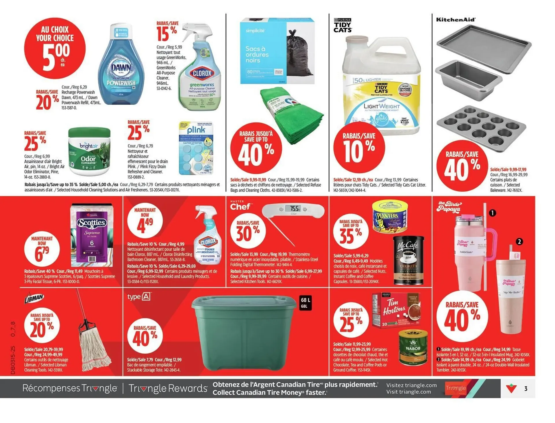 Canadian Tire flyer from April 1 to April 18 2025 - flyer page 7