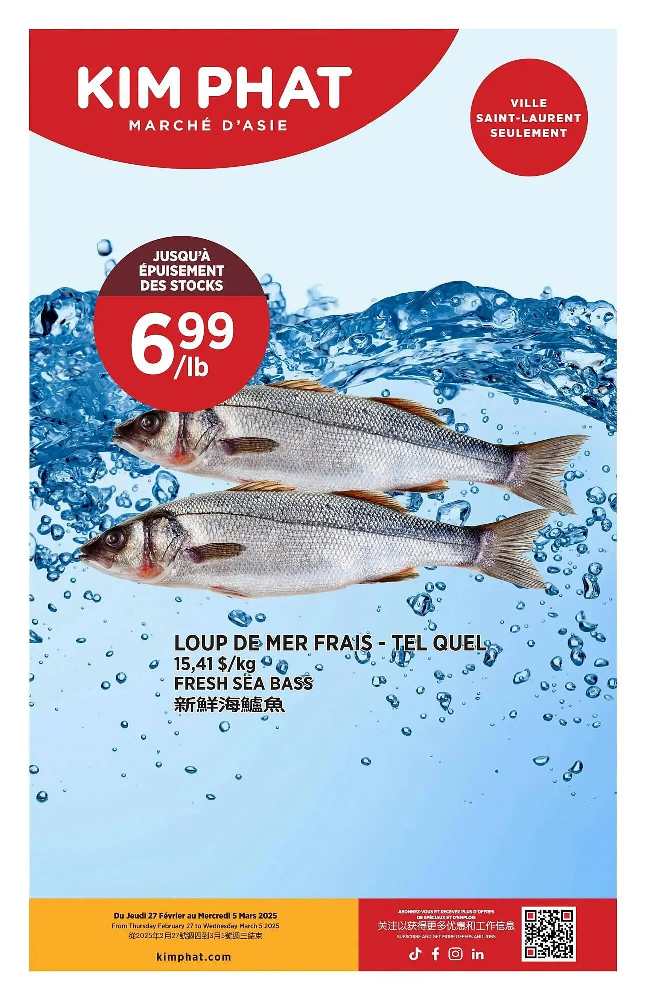 Kim Phat flyer from February 27 to March 5 2025 - flyer page 14