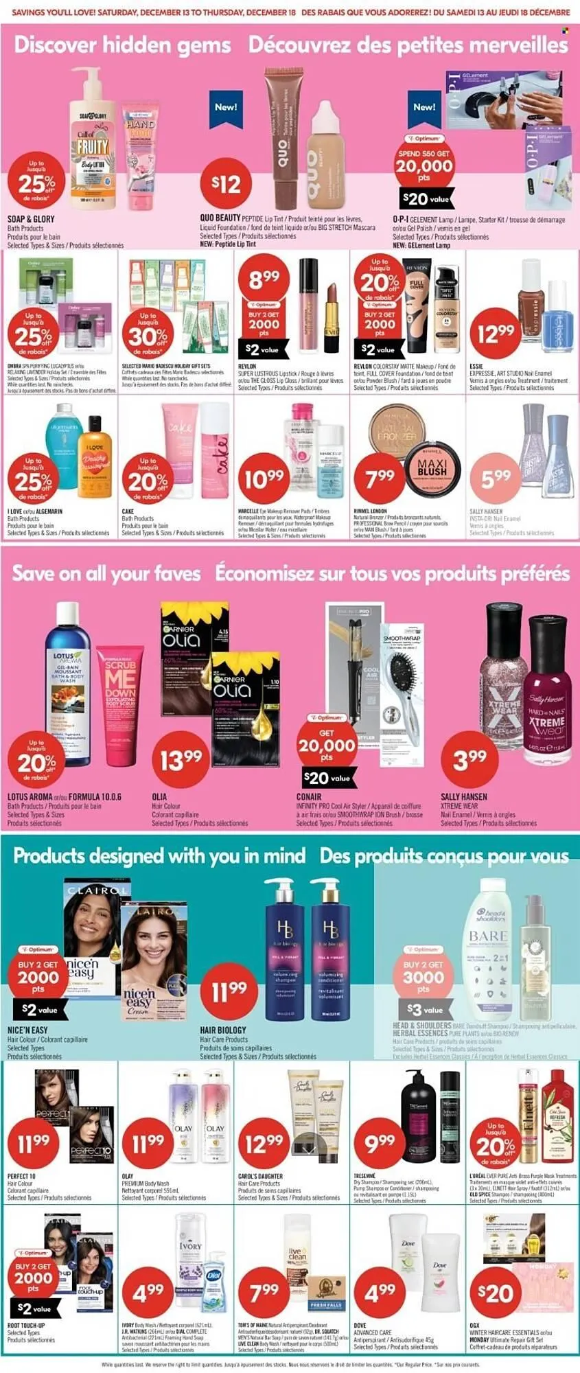 Shoppers Drug Mart flyer from December 13 to December 18 2025 - flyer page 15