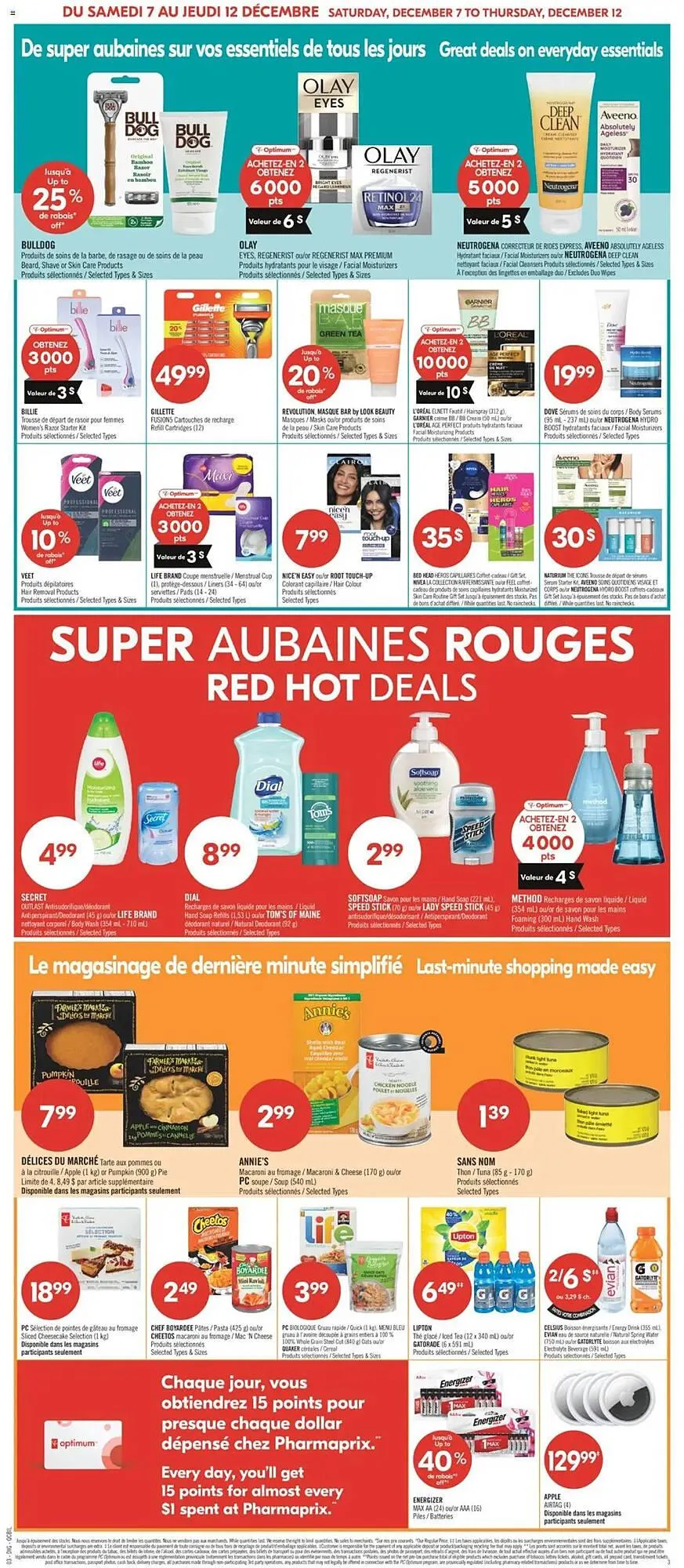 Pharmaprix flyer from December 7 to December 12 2024 - flyer page 23