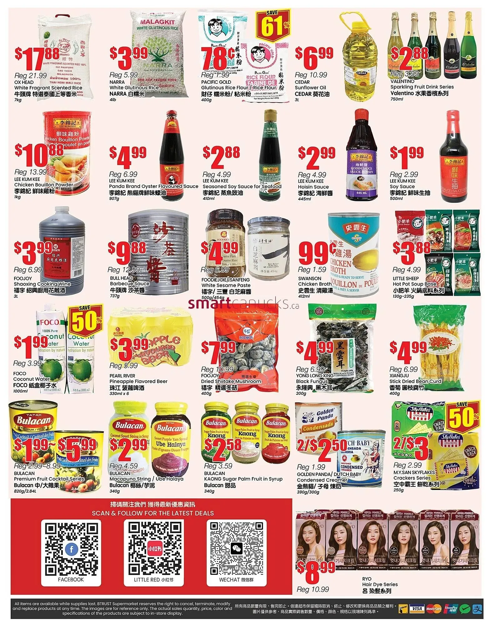 Terra Foodmart flyer from December 19 to December 25 2025 - flyer page 2