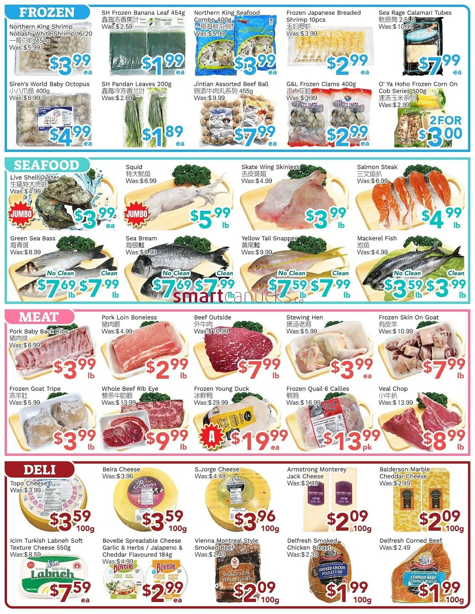 Ample Food Market flyer from September 12 to September 18 2025 - flyer page 4