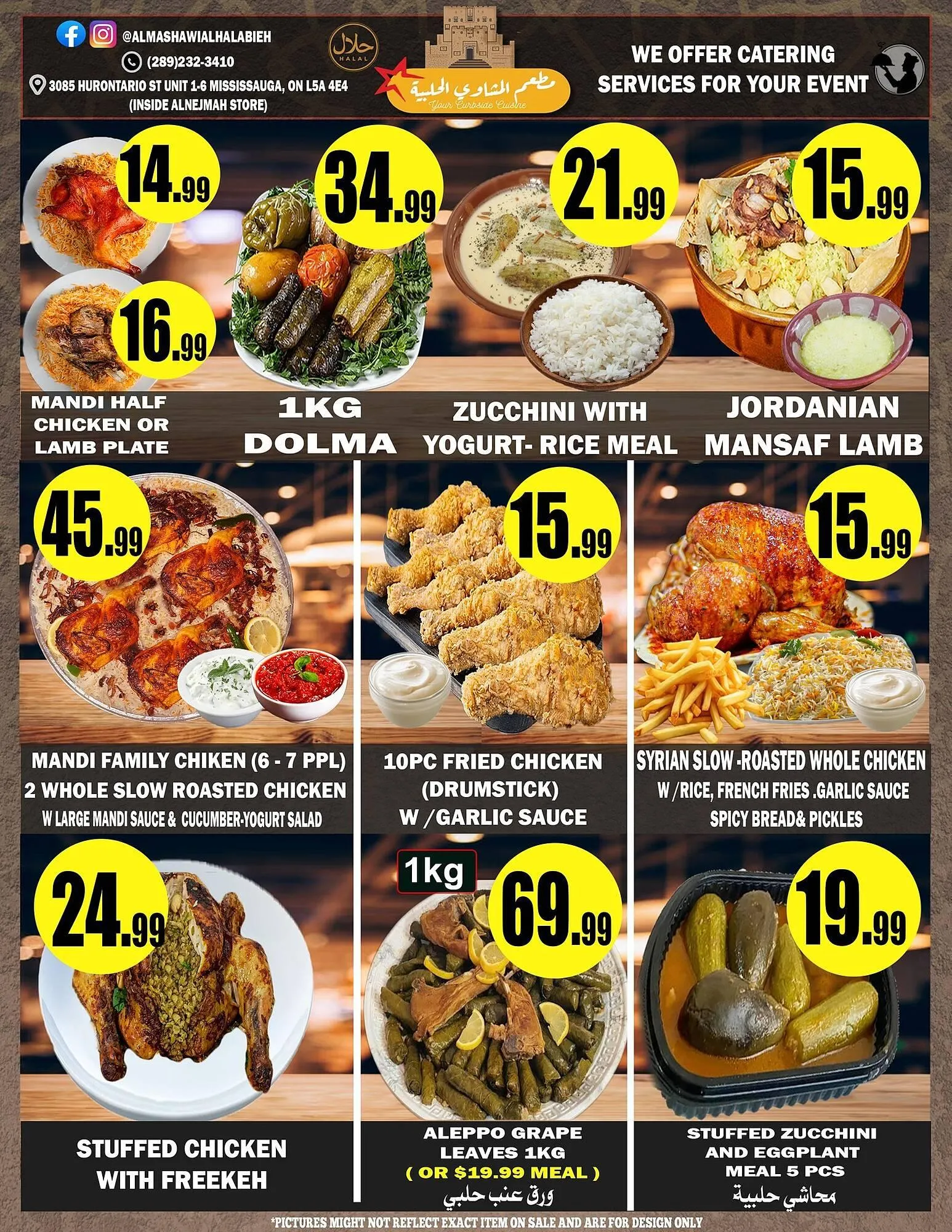 Alnejmah flyer from March 10 to March 16 2025 - flyer page 14