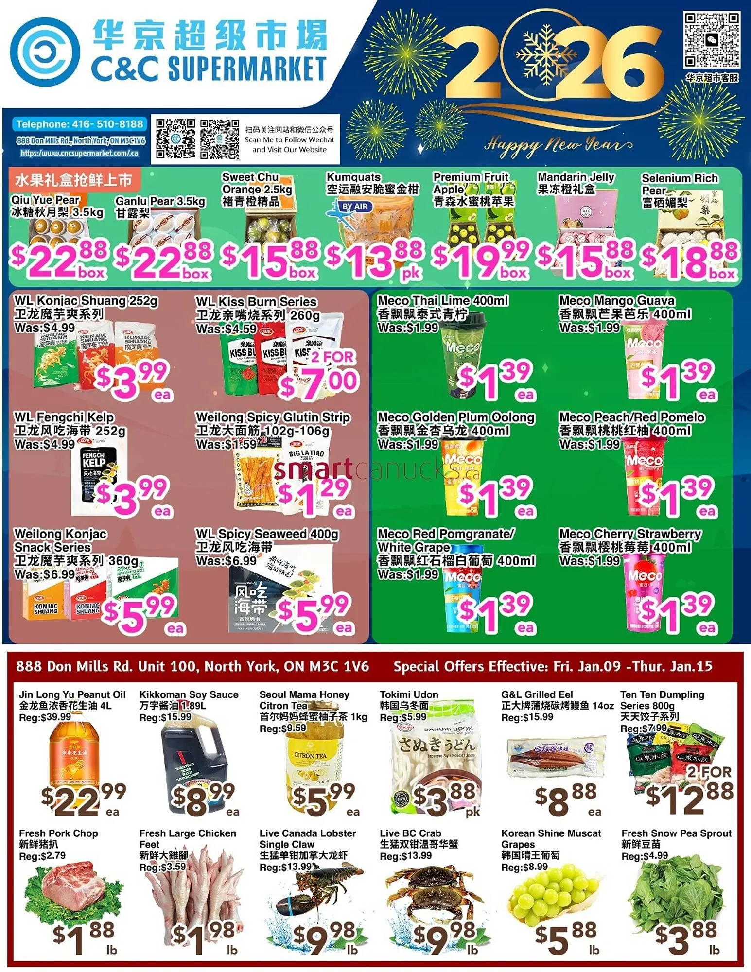 C&C Supermarket flyer from January 9 to January 15 2026 - flyer page 1