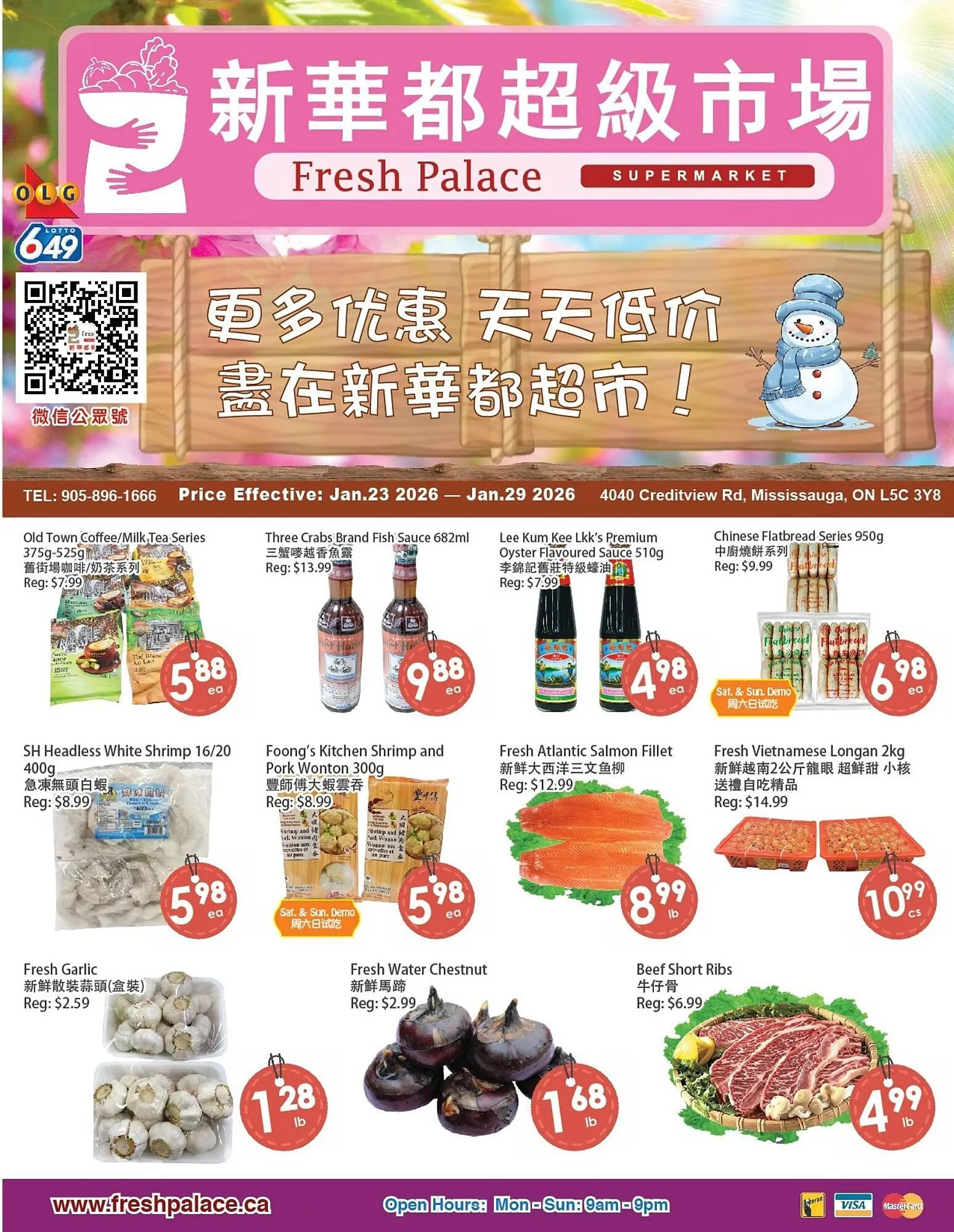 Fresh Palace Supermarket flyer - 1