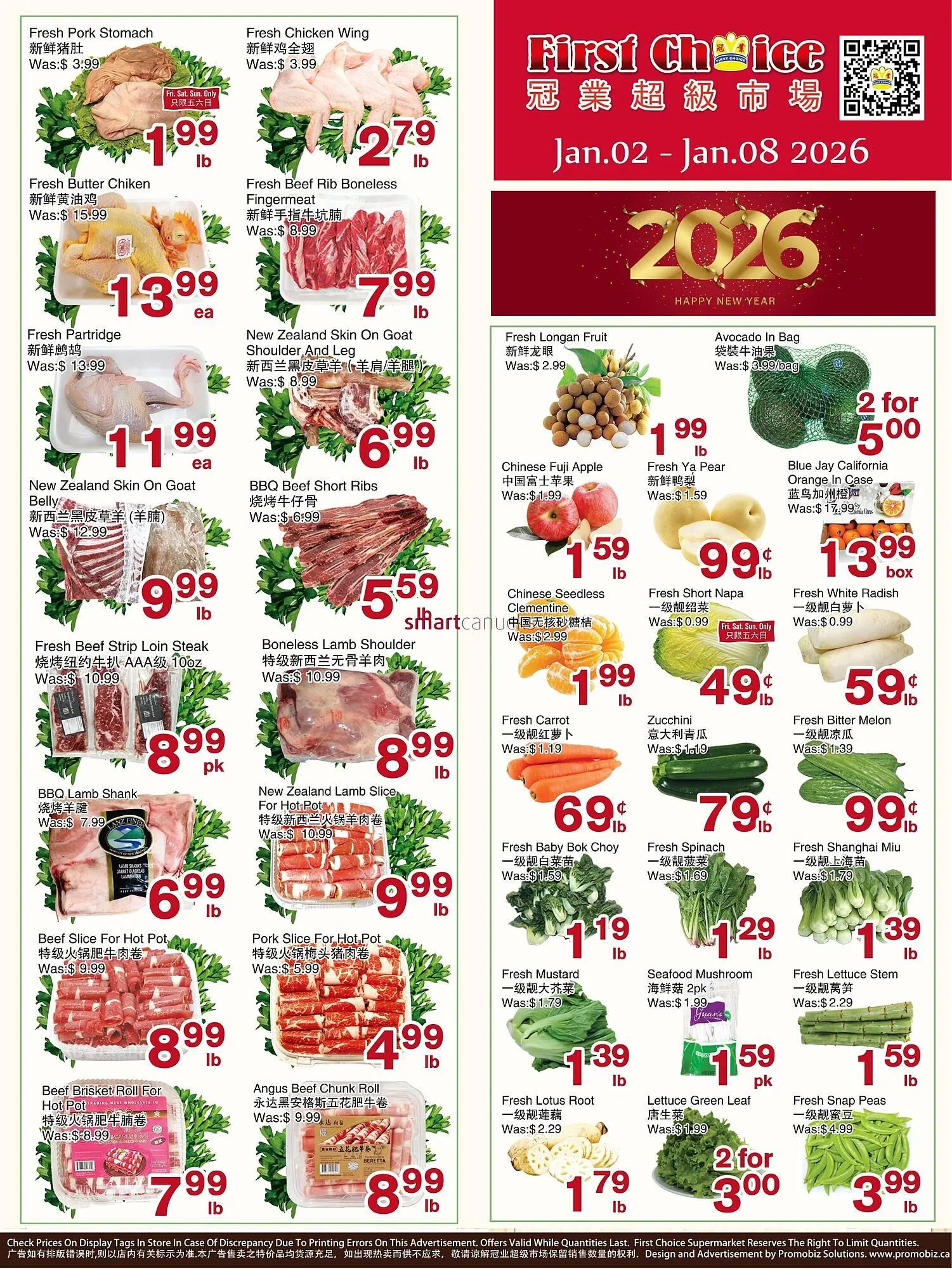 First Choice Supermarket flyer from January 2 to January 8 2026 - flyer page 1