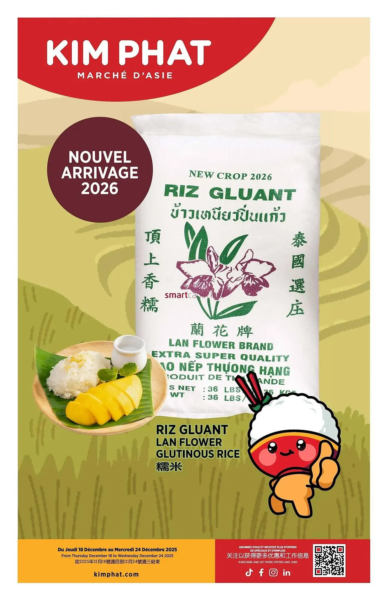 Kim Phat flyer from December 18 to December 24 2025 - flyer page 17