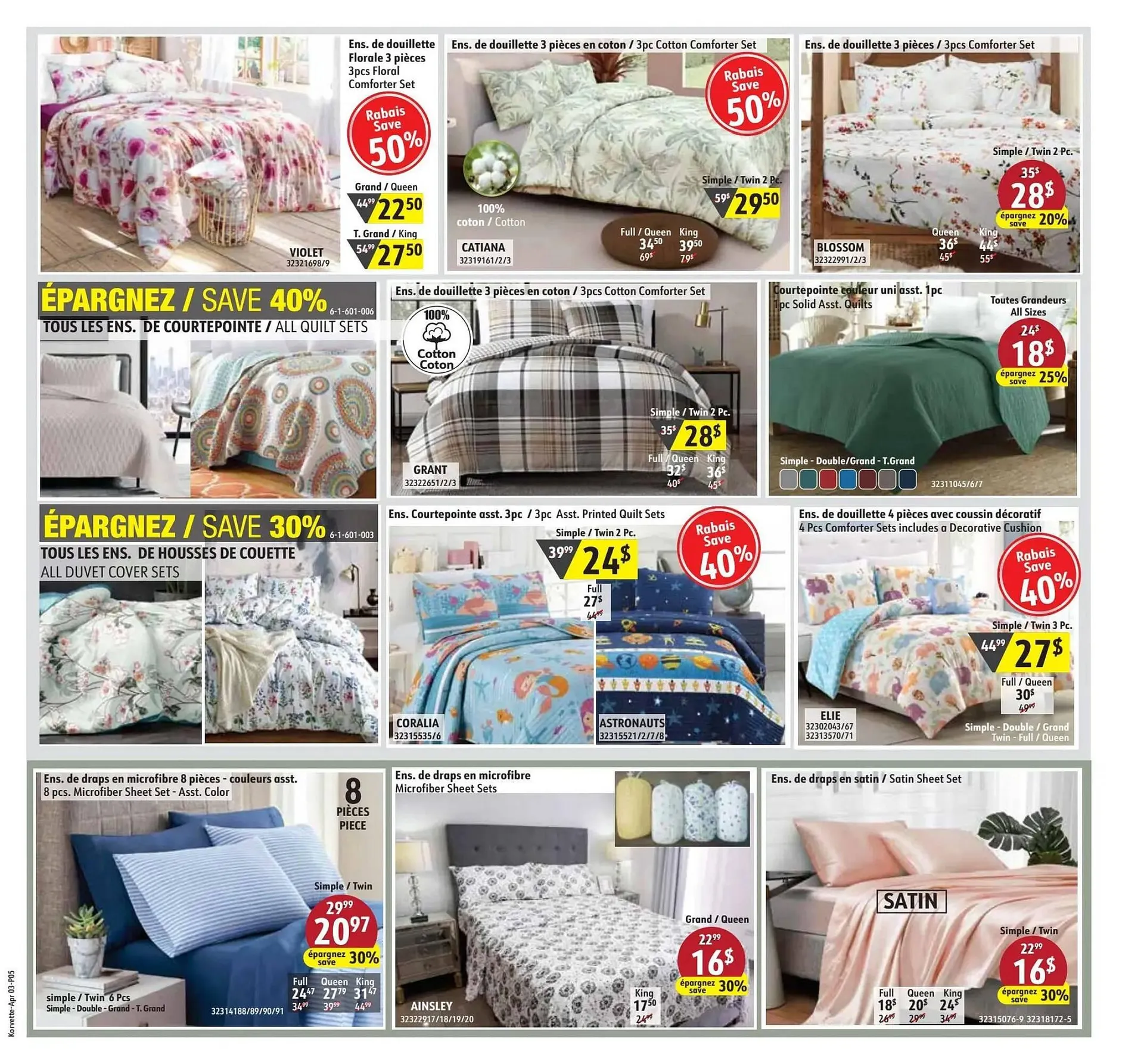 Korvette flyer from April 3 to April 9 2025 - flyer page 5