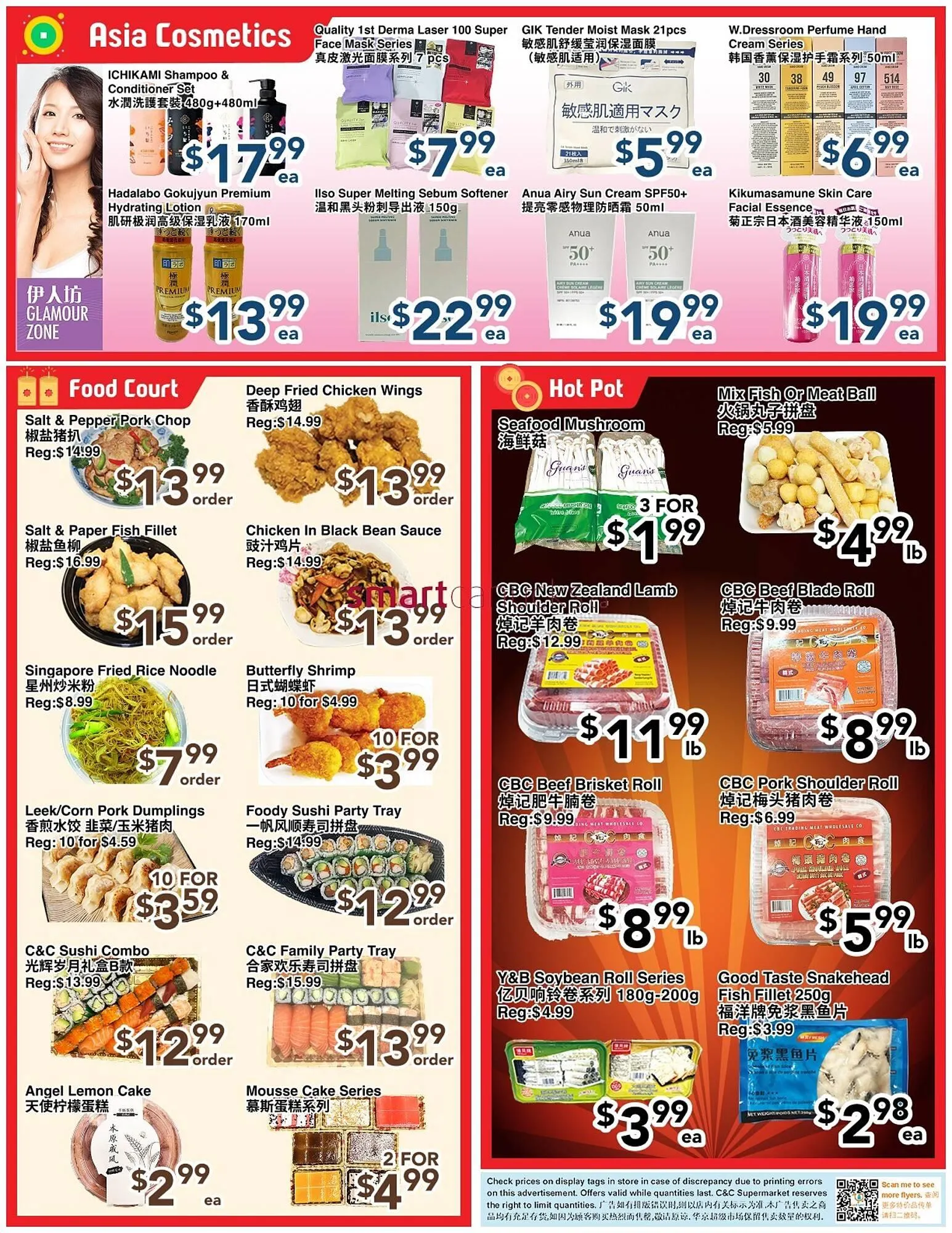 C&C Supermarket flyer from March 6 to March 12 2026 - flyer page 2