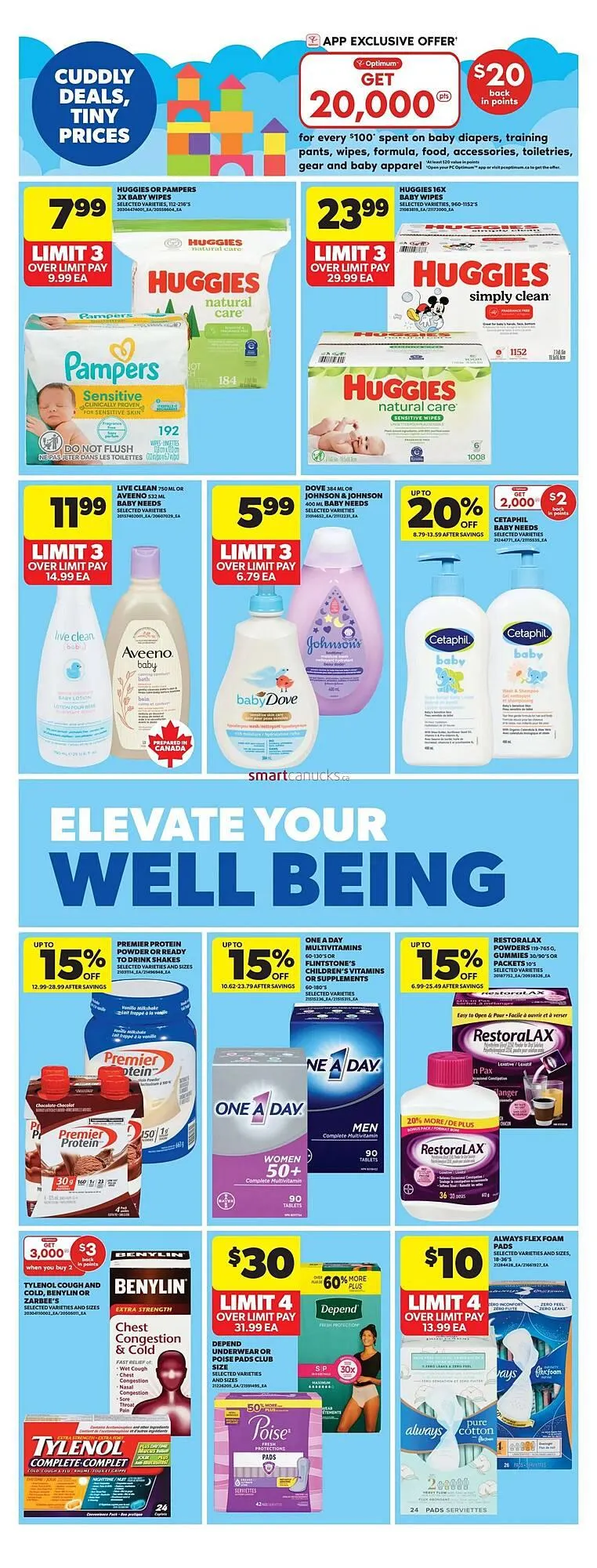 Real Canadian Superstore flyer from December 11 to December 17 2025 - flyer page 25