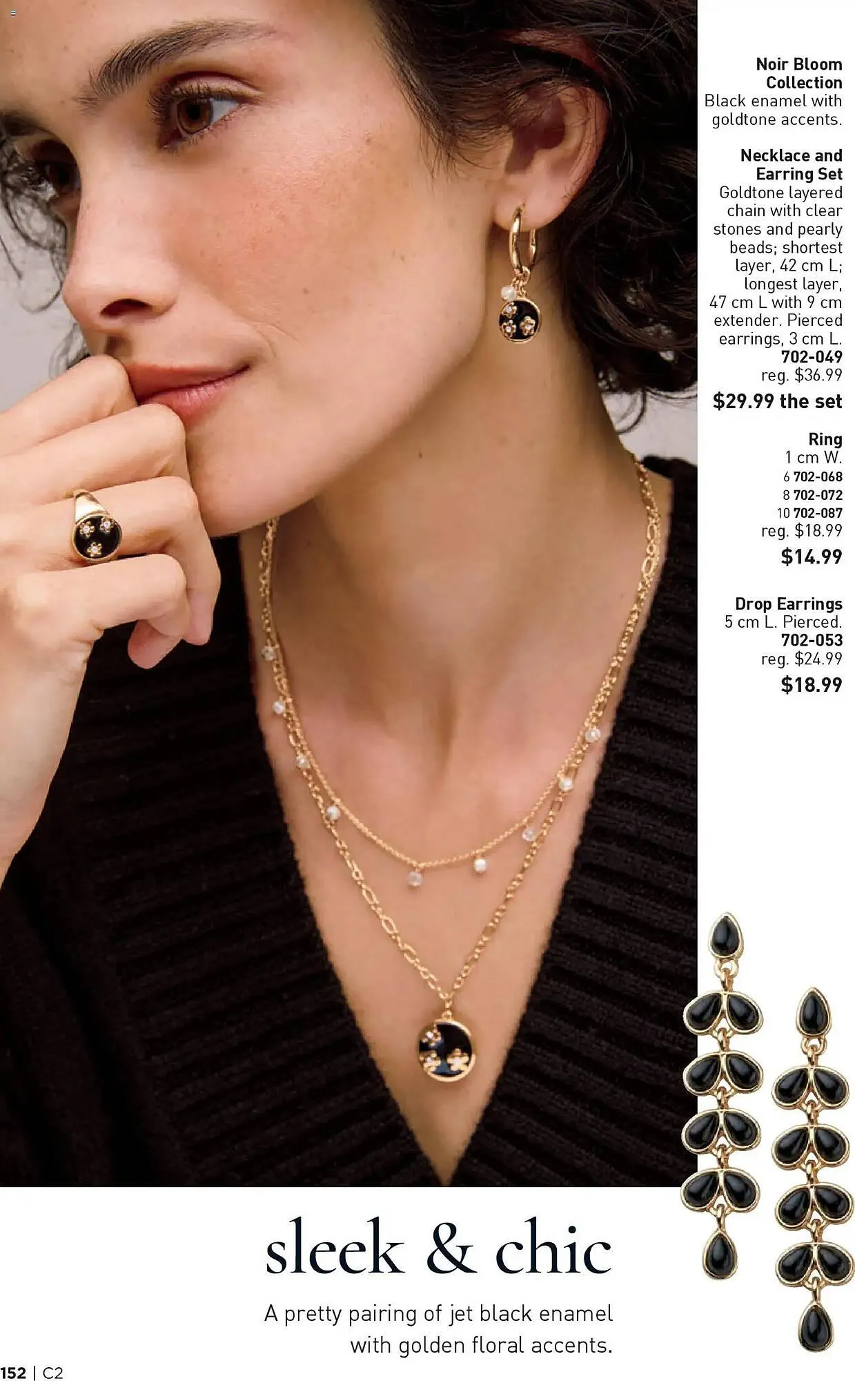 AVON flyer from January 15 to January 29 2026 - flyer page 152