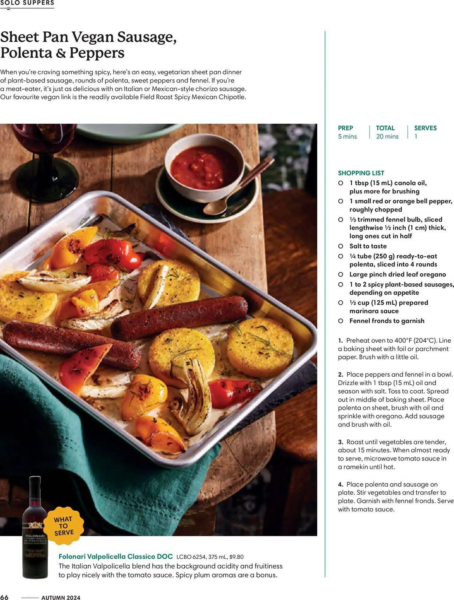 LCBO flyer from September 1 to September 12 2024 - flyer page 220