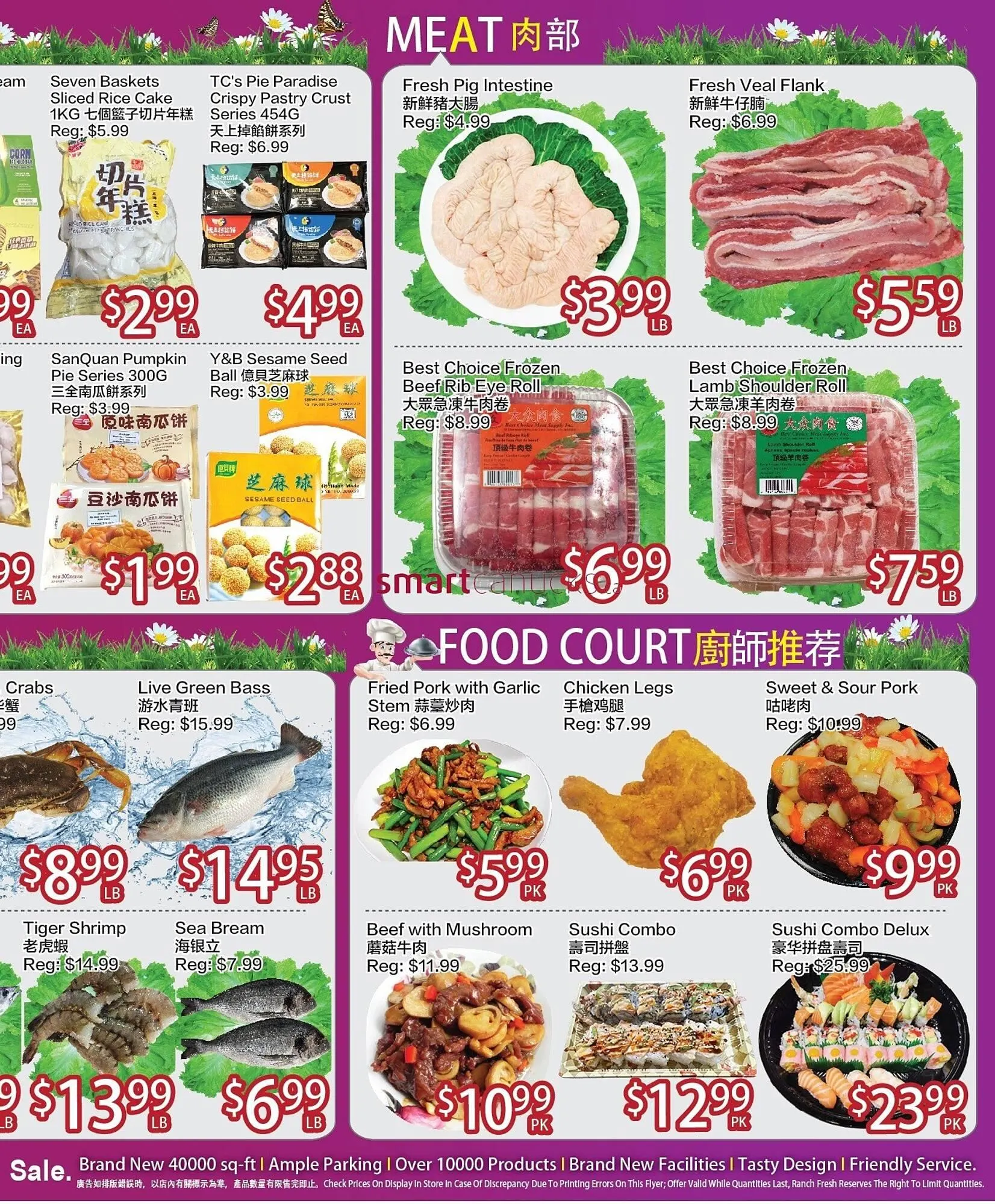 Ranch Fresh Supermarket flyer from July 12 to July 18 2024 - flyer page 3