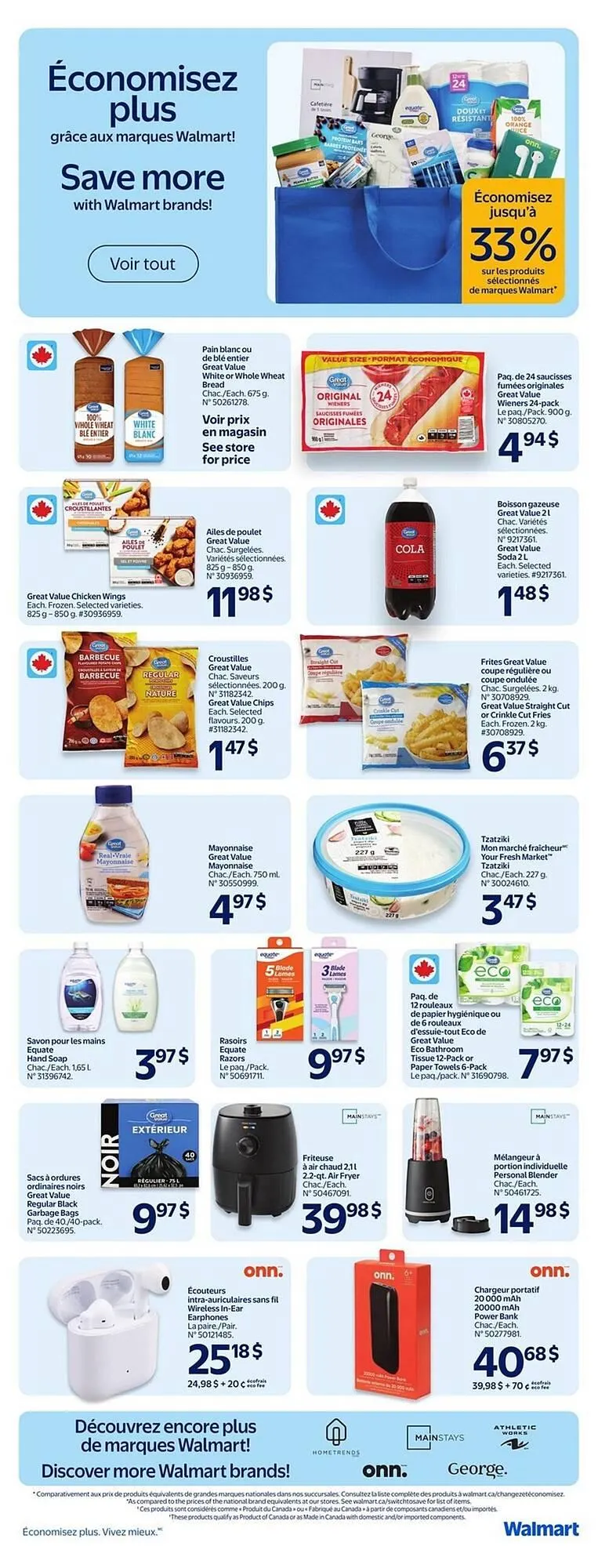 Walmart flyer from July 3 to July 10 2025 - flyer page 14