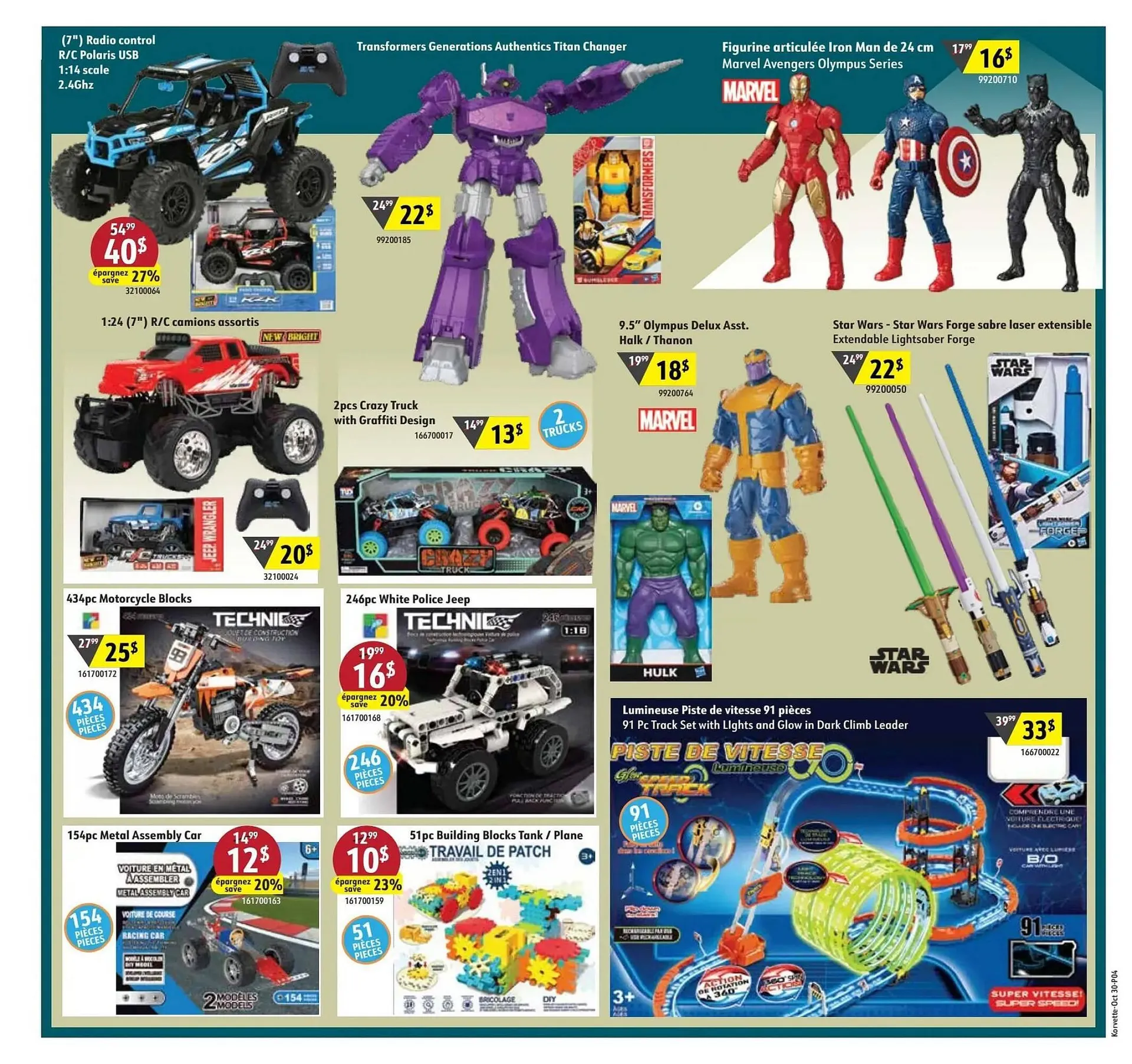 Korvette flyer from October 30 to November 5 2025 - flyer page 4