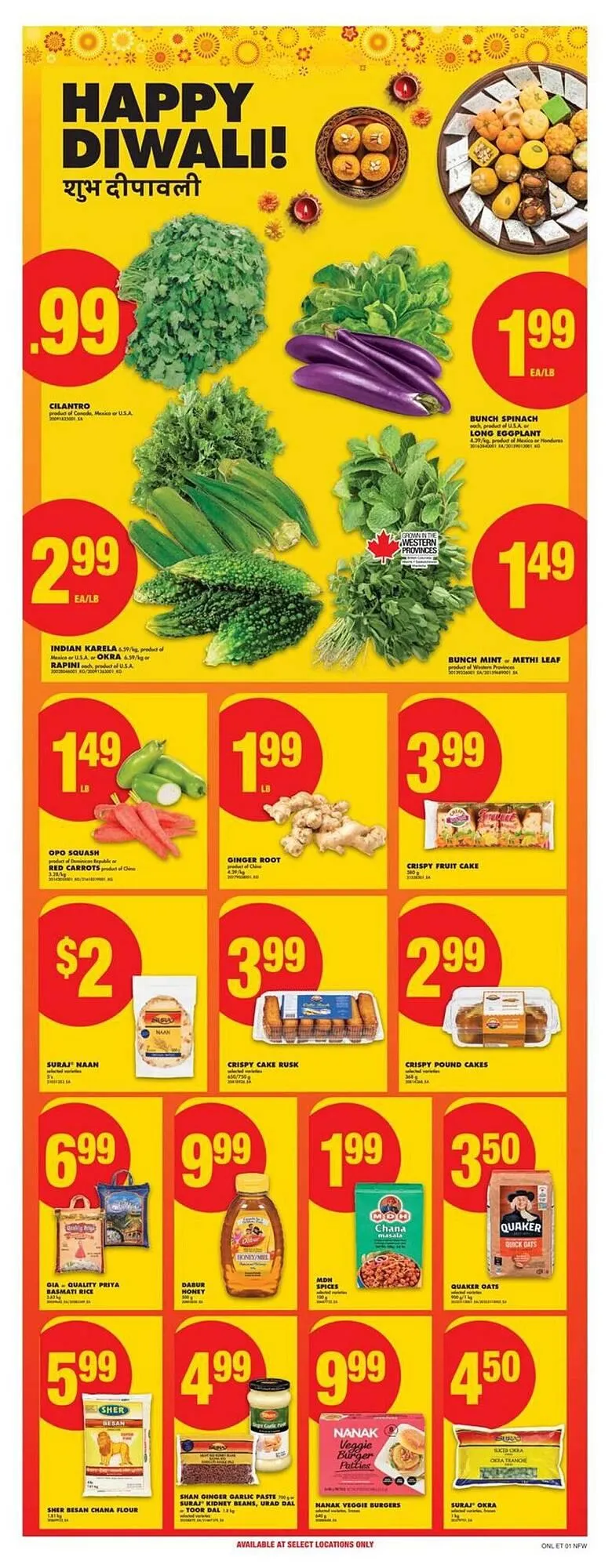 No Frills flyer from October 16 to October 22 2025 - flyer page 15