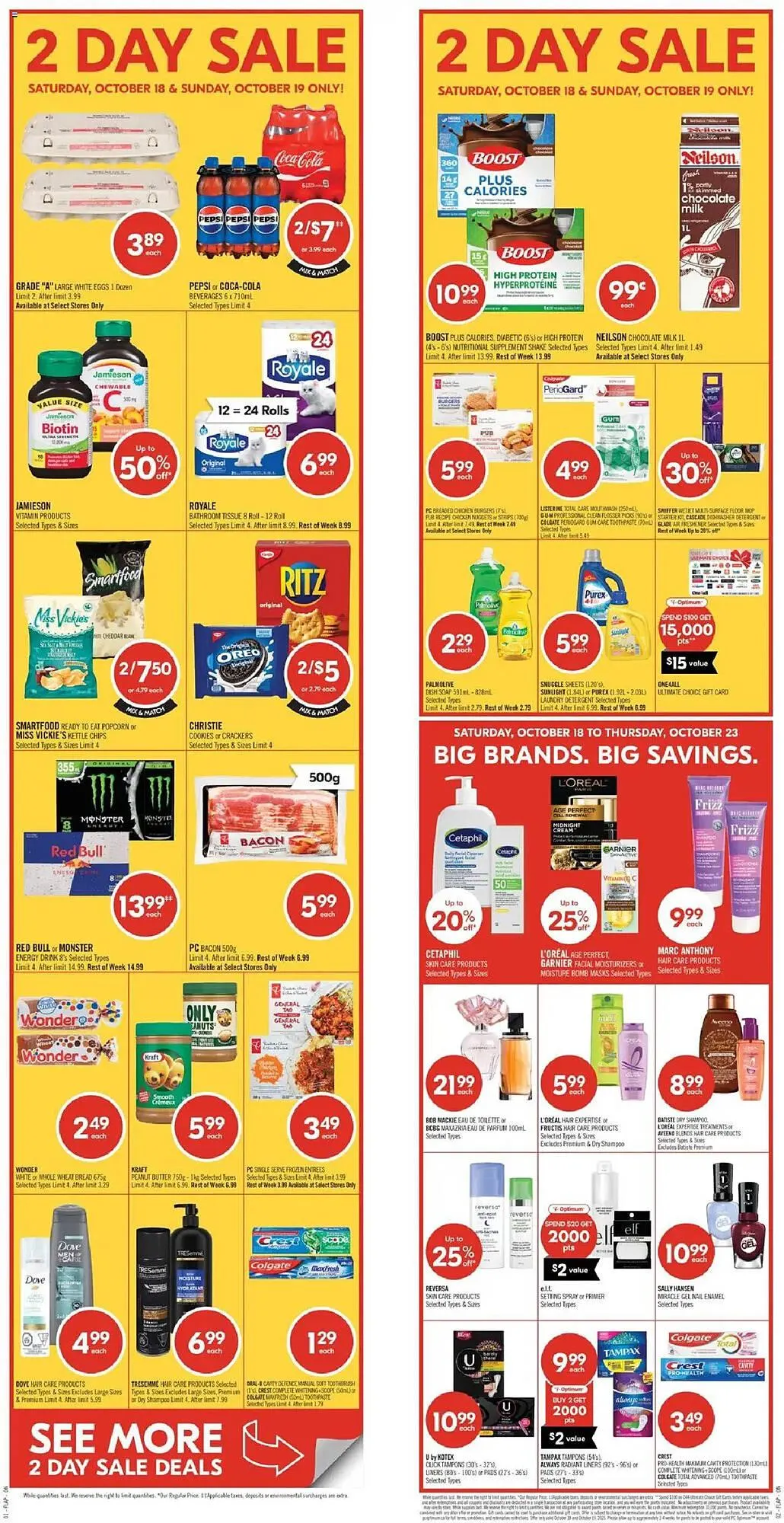 Shoppers Drug Mart flyer - 1