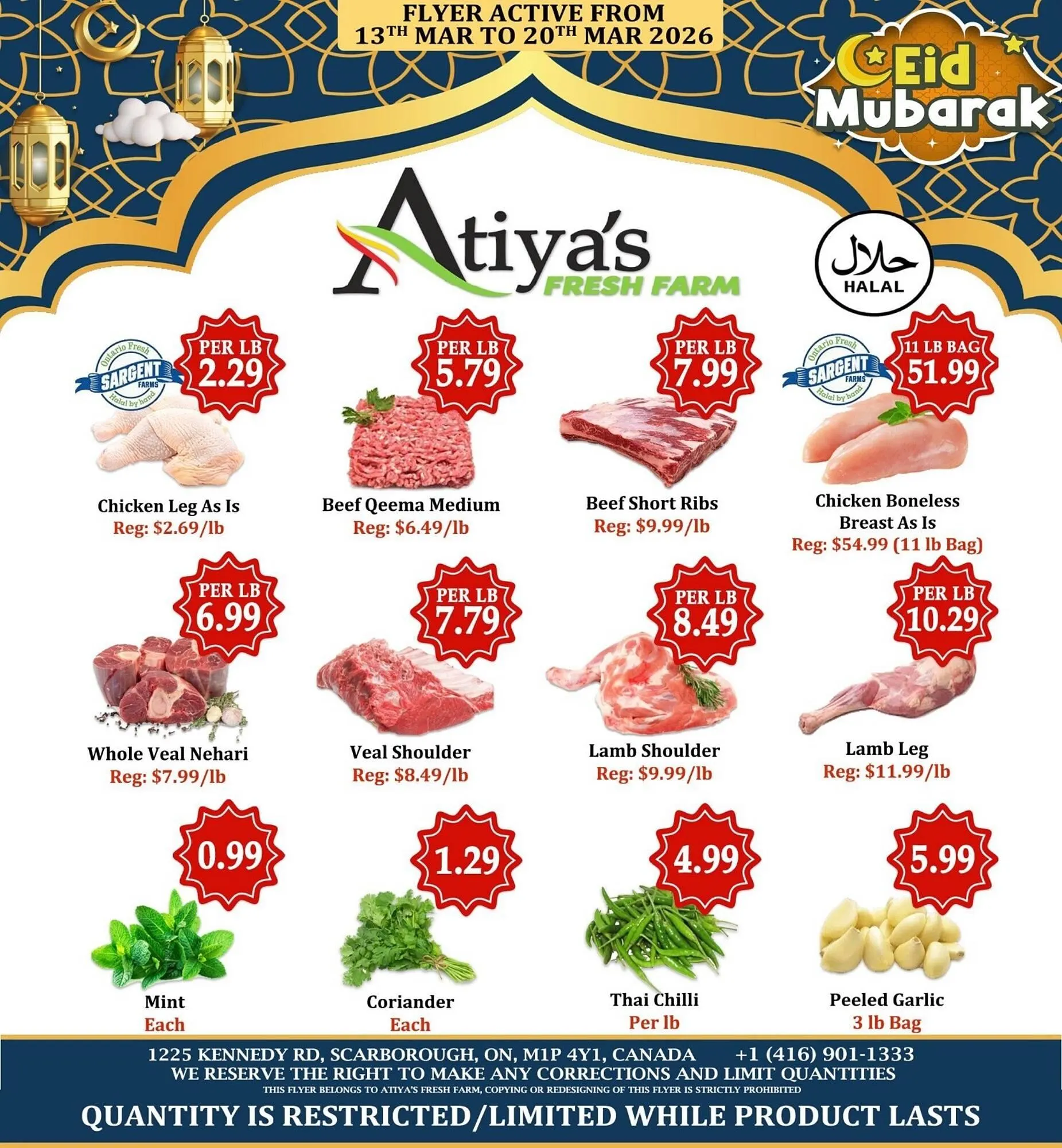 Atiyas Fresh Farm flyer - 1