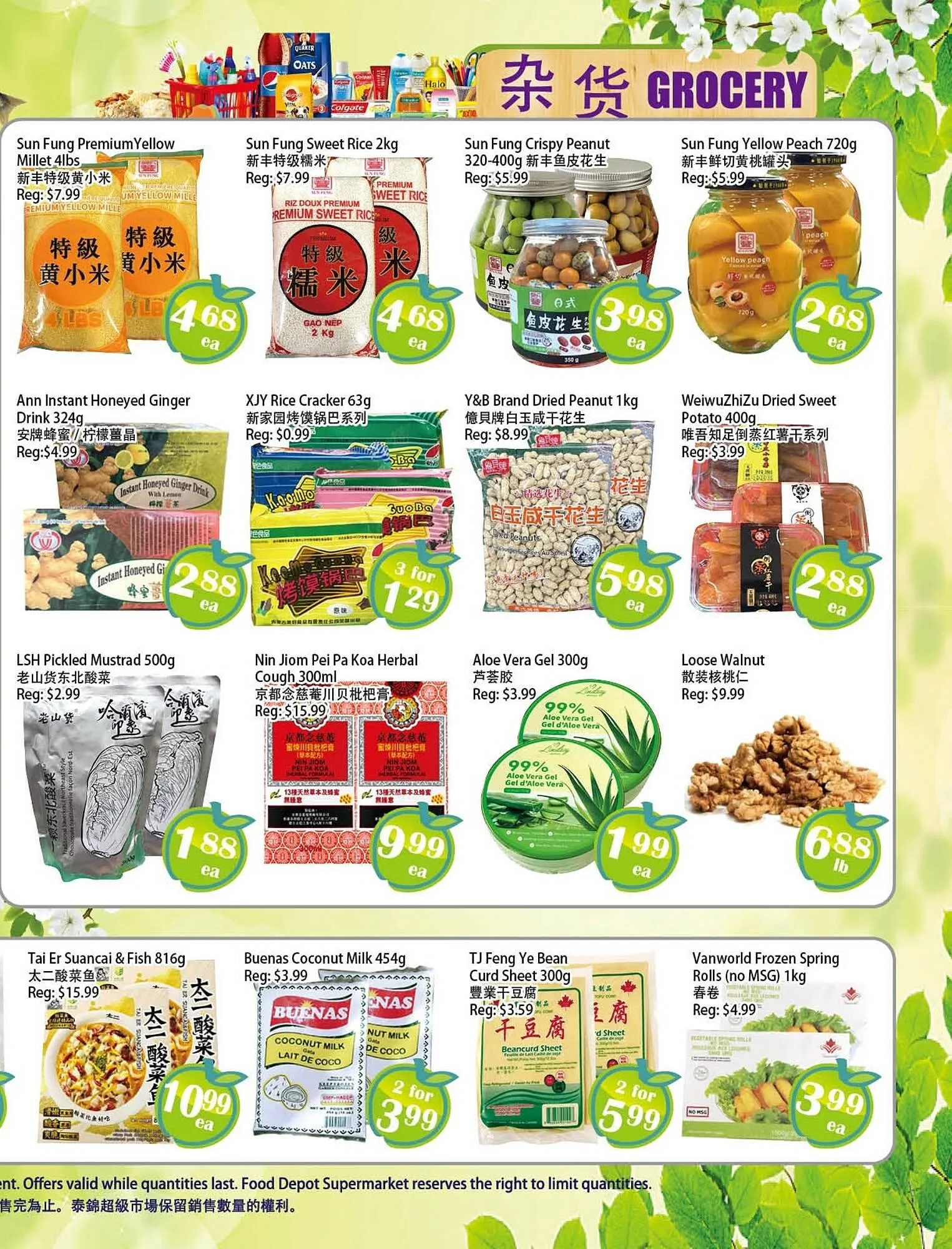 Food Depot Supermarket flyer from October 24 to October 30 2025 - flyer page 3