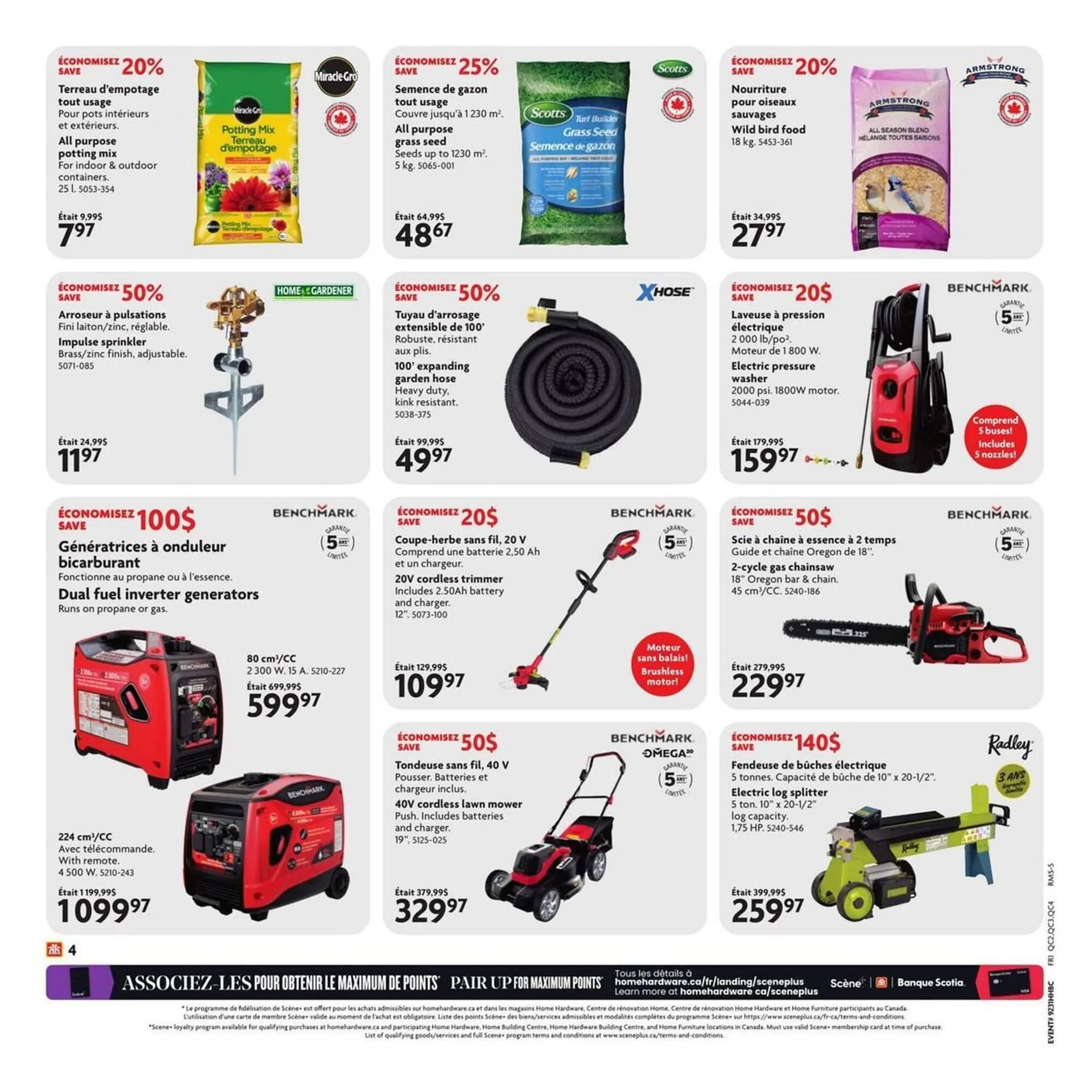 Home Hardware flyer from July 31 to August 13 2025 - flyer page 6