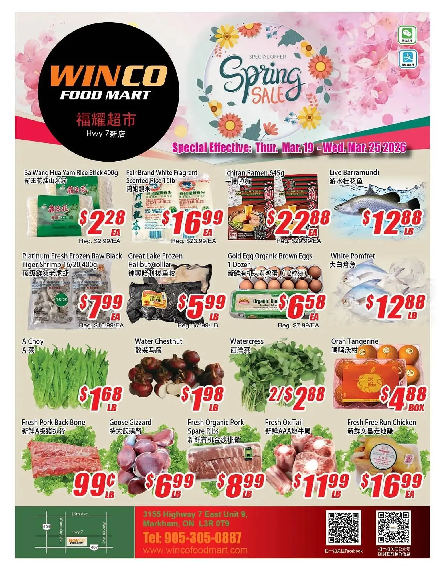 WinCo Food Mart flyer from March 19 to March 25 2026 - flyer page 1