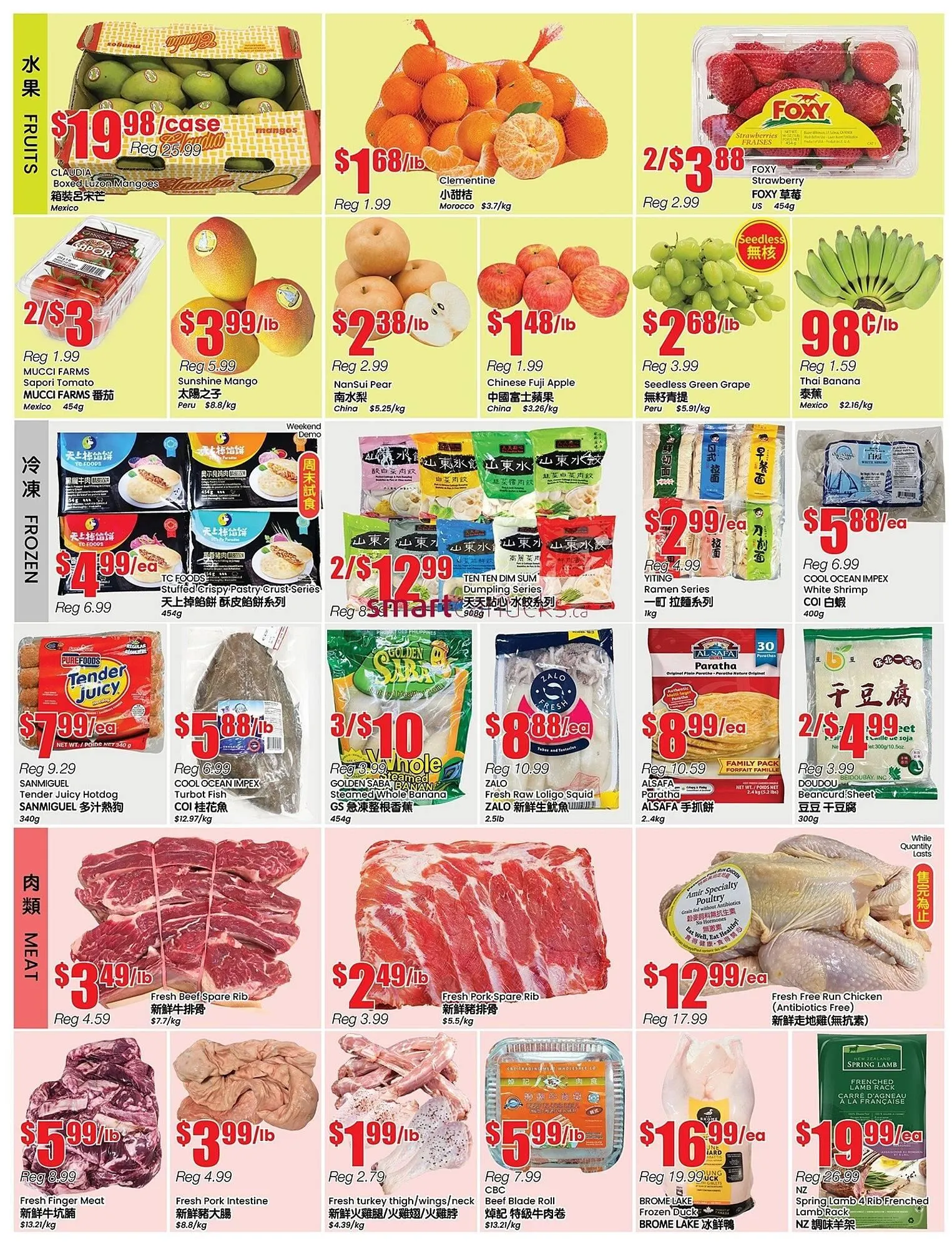 Terra Foodmart flyer from March 14 to March 20 2025 - flyer page 3