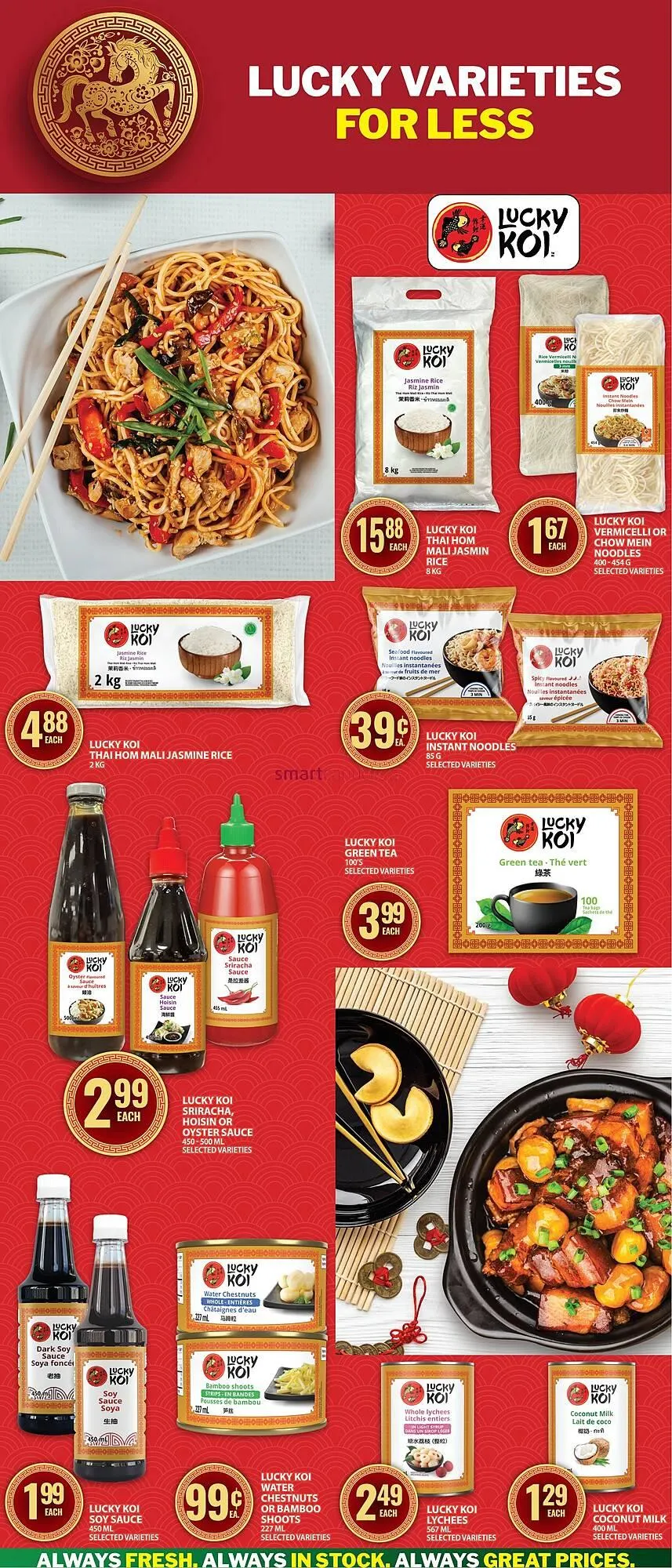 Food Basics flyer from January 29 to February 18 2026 - flyer page 2