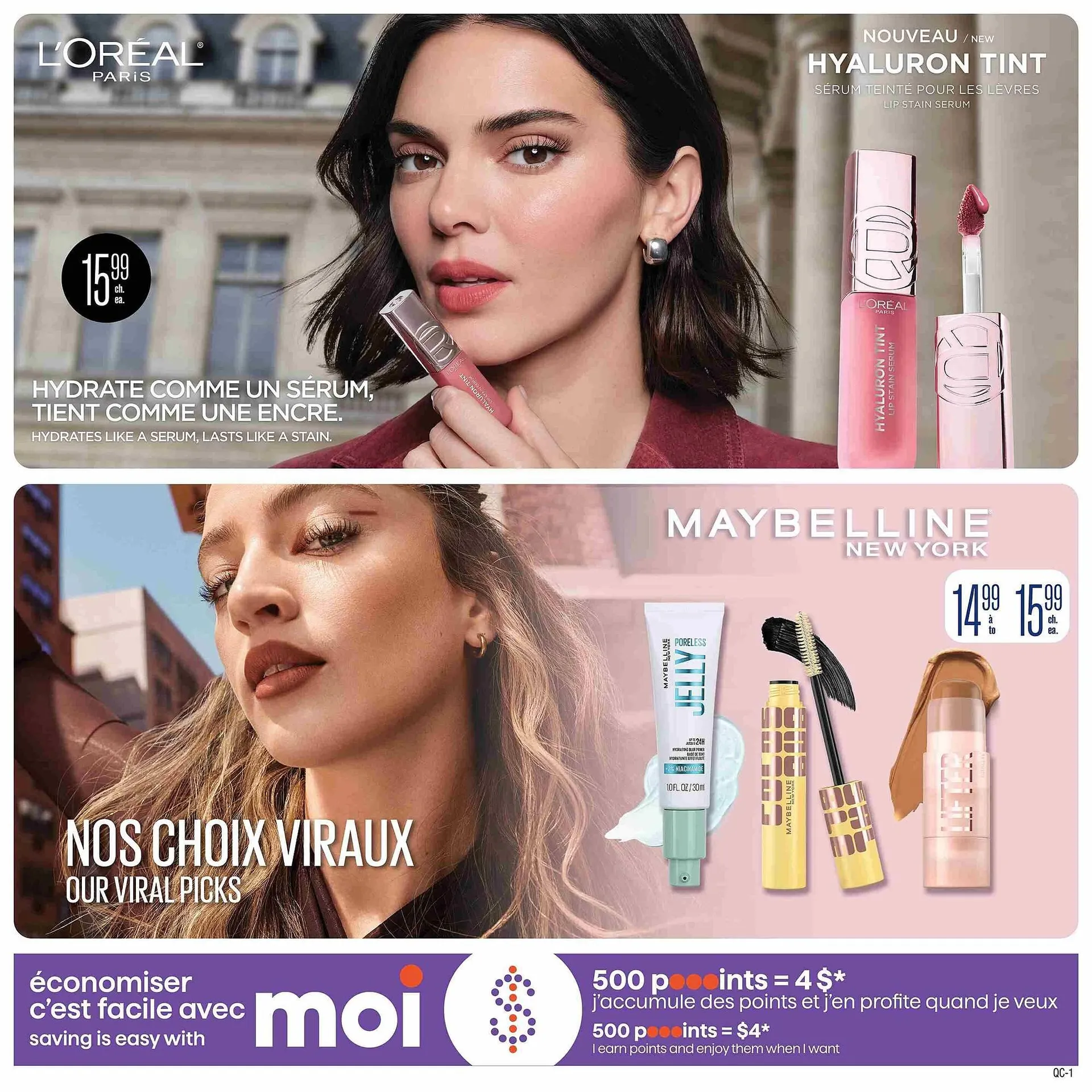 Jean Coutu flyer from February 5 to February 12 2026 - flyer page 2