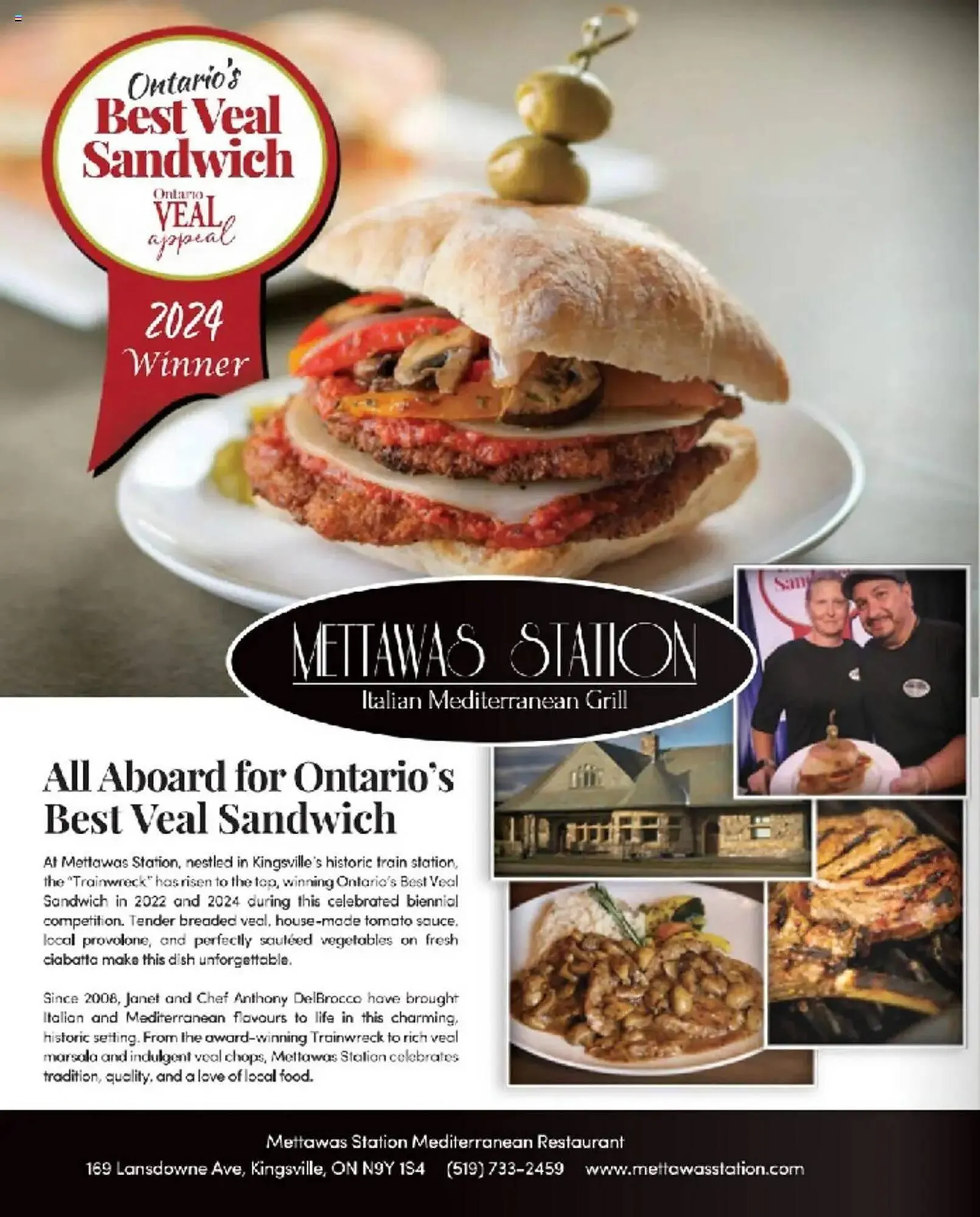 LCBO flyer from March 1 to May 31 2025 - flyer page 20