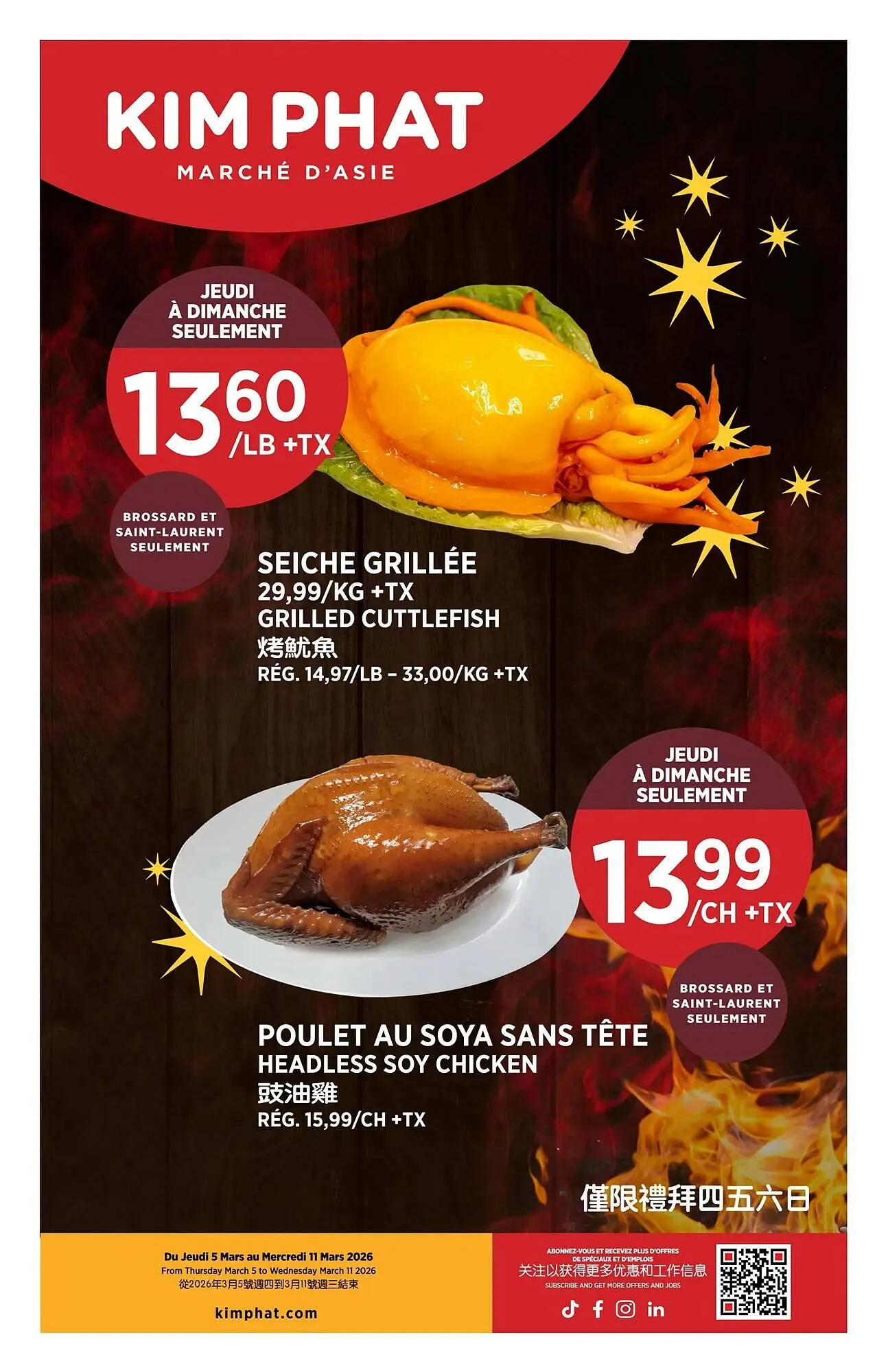 Kim Phat flyer from March 5 to March 11 2026 - flyer page 15