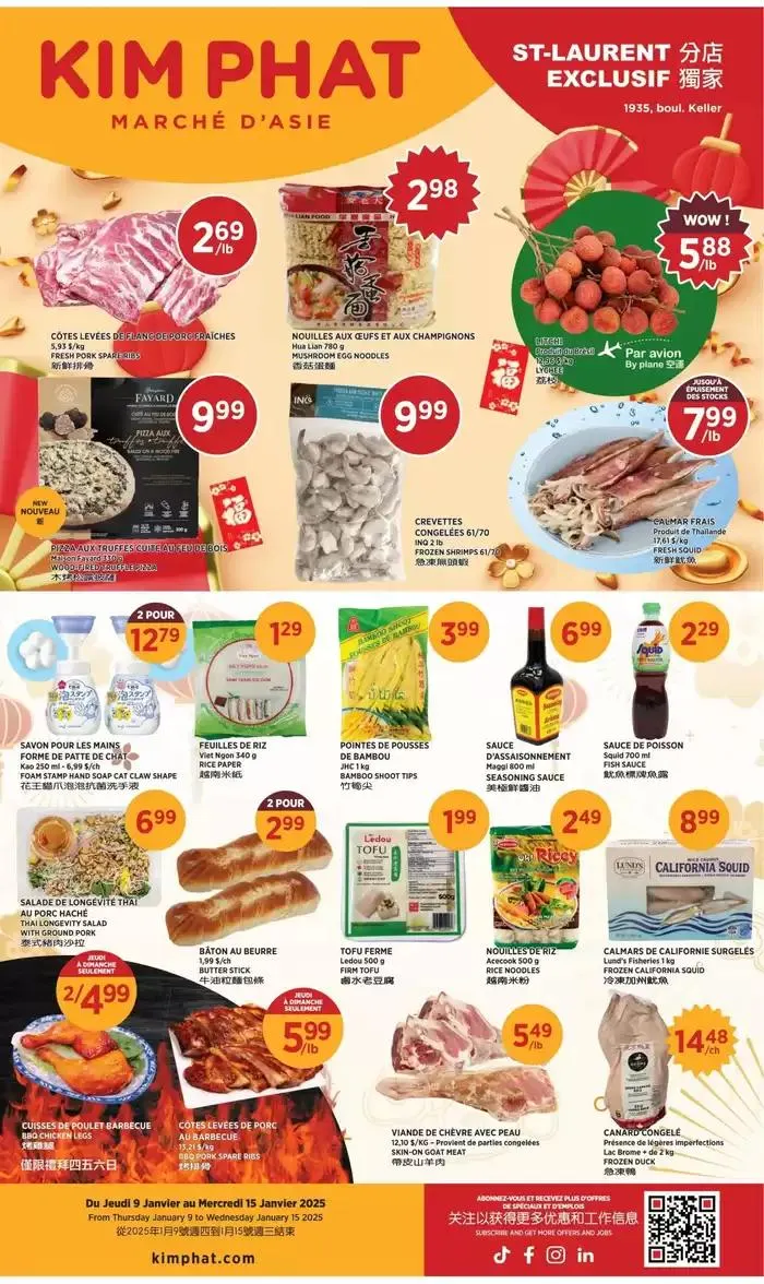 Kim Phat flyer from January 9 to January 15 2025 - flyer page 17