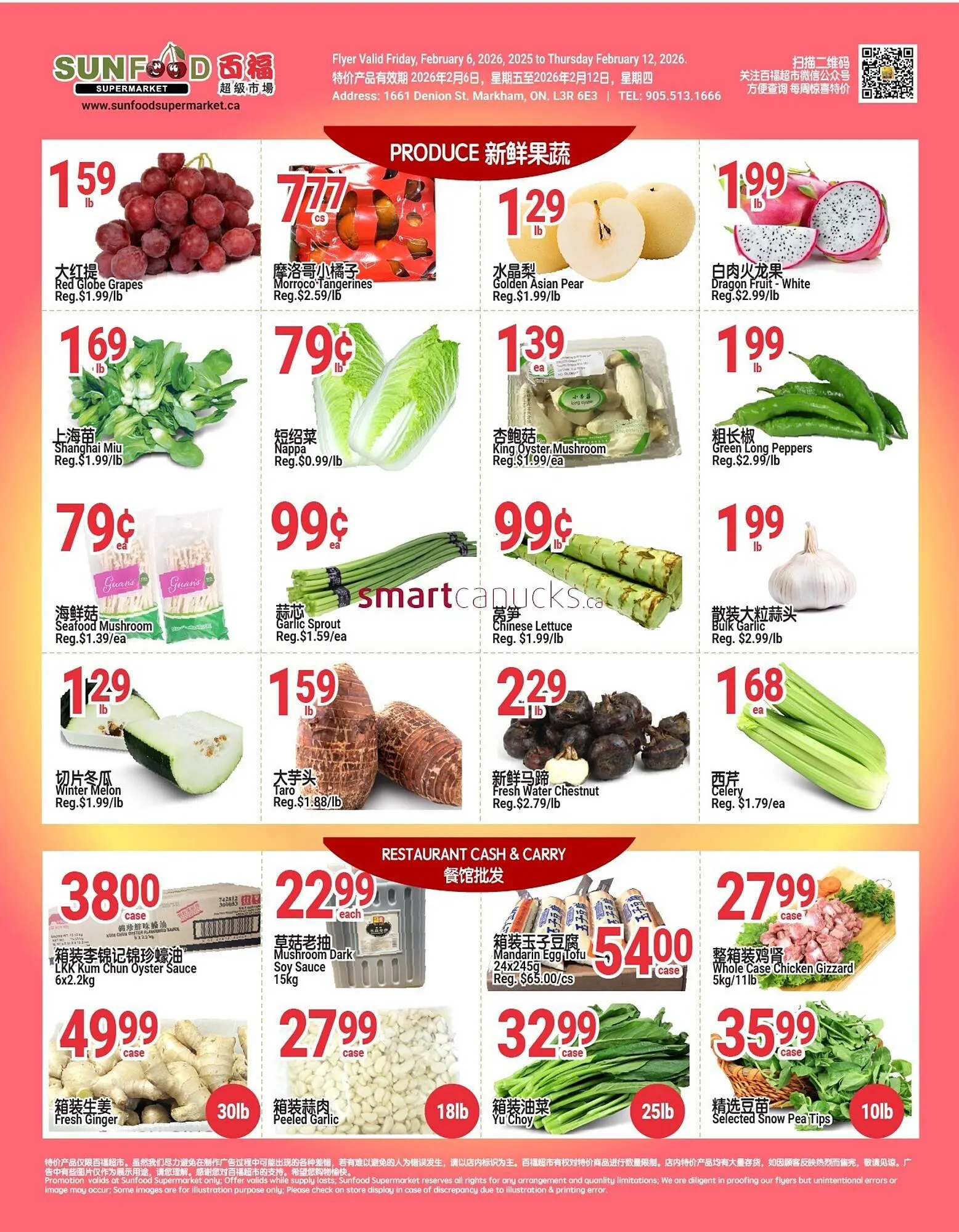 SunFood Supermarket flyer from February 6 to February 12 2026 - flyer page 5