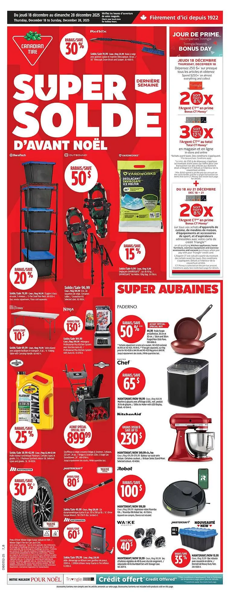 Canadian Tire flyer from December 18 to December 28 2025 - flyer page 5
