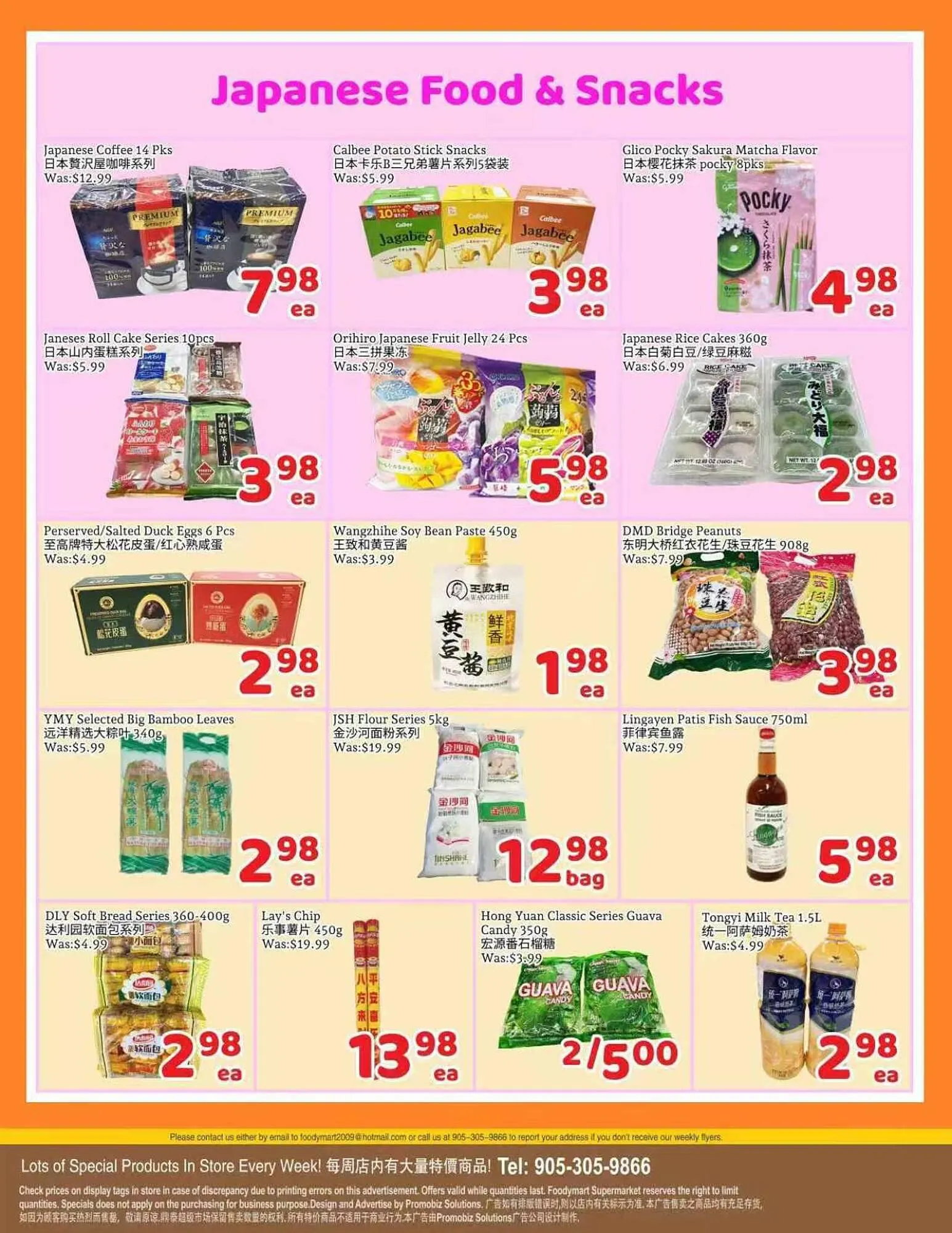 Foody Mart flyer from April 25 to May 1 2025 - flyer page 4