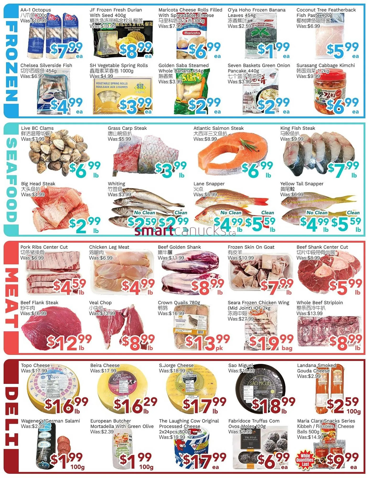 Ample Food Market flyer from January 16 to January 22 2026 - flyer page 4