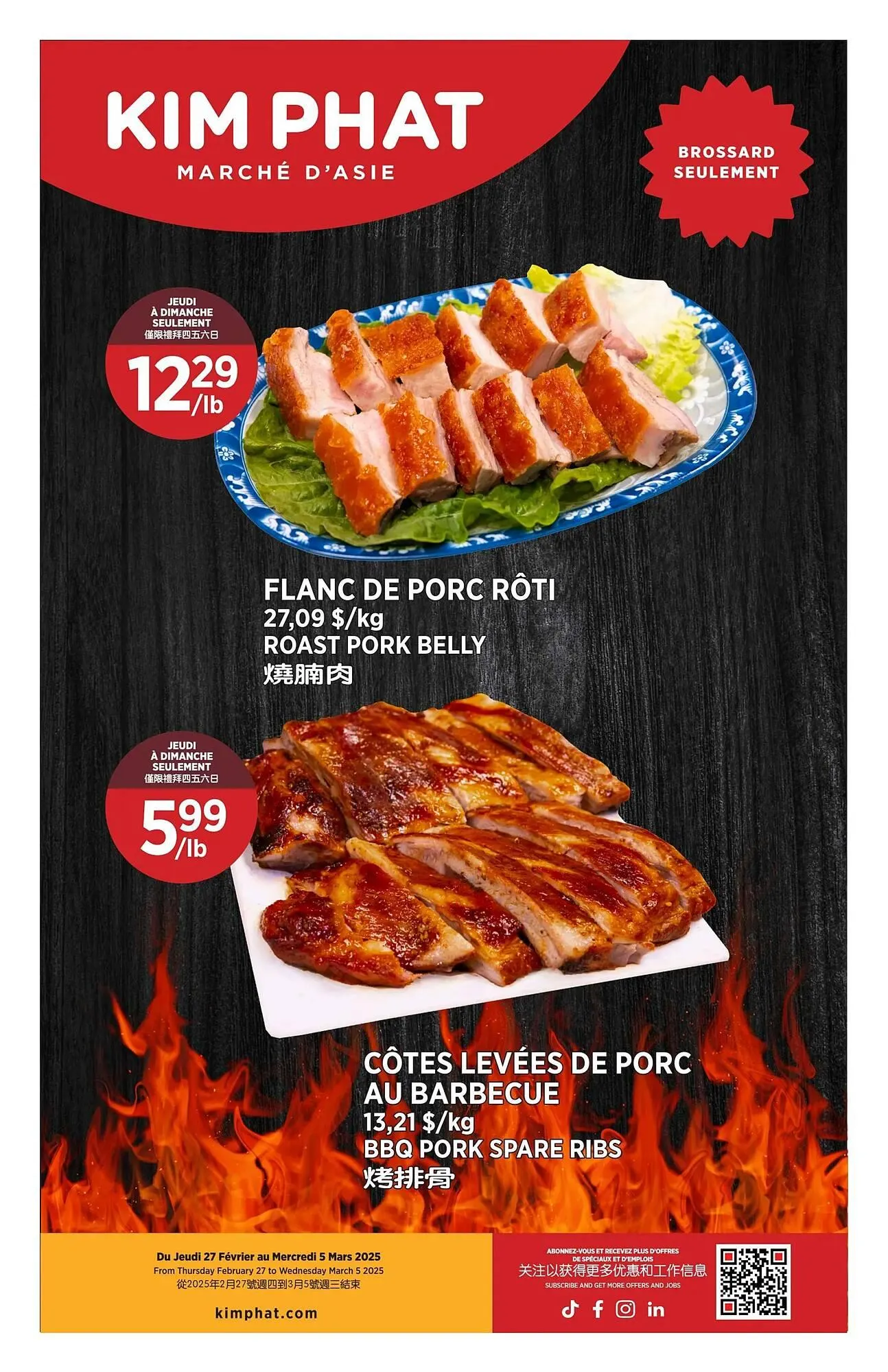 Kim Phat flyer from February 27 to March 5 2025 - flyer page 12